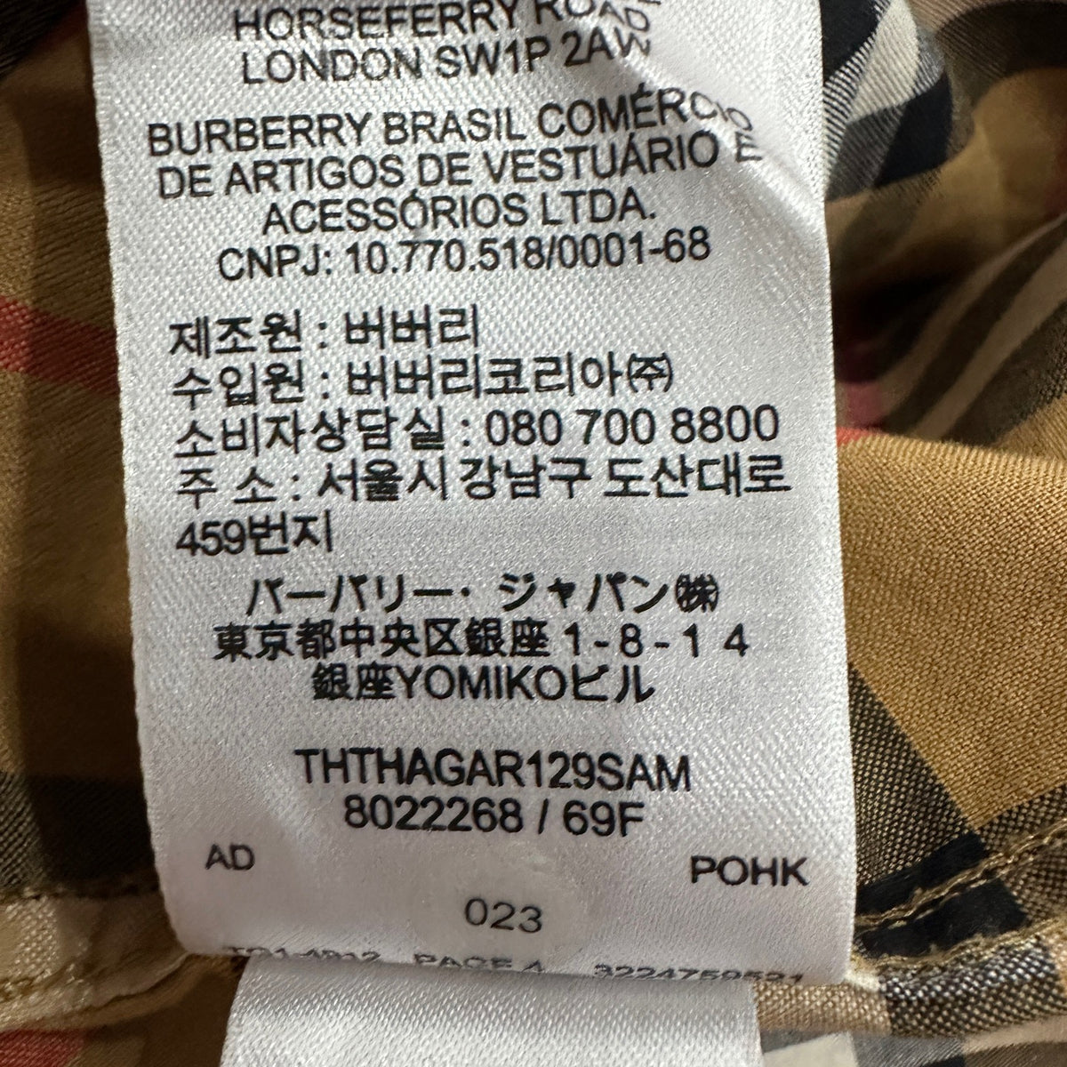Burberry - Other - Cotton - Yellow - (S)