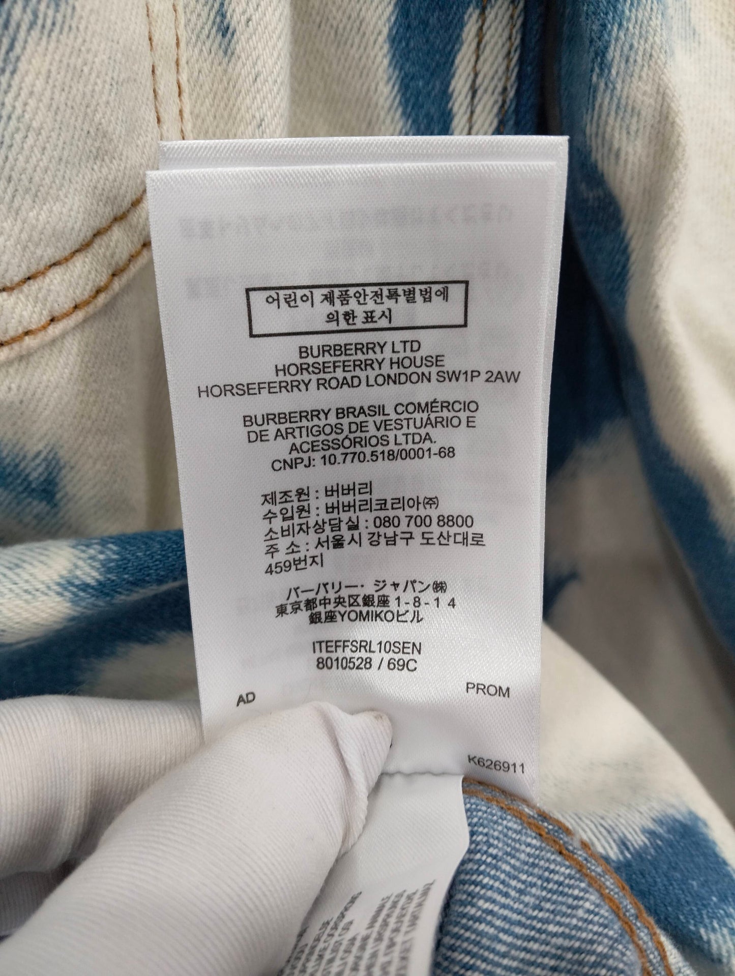 Burberry - Other - Denim - Jeans - Blue - (S)