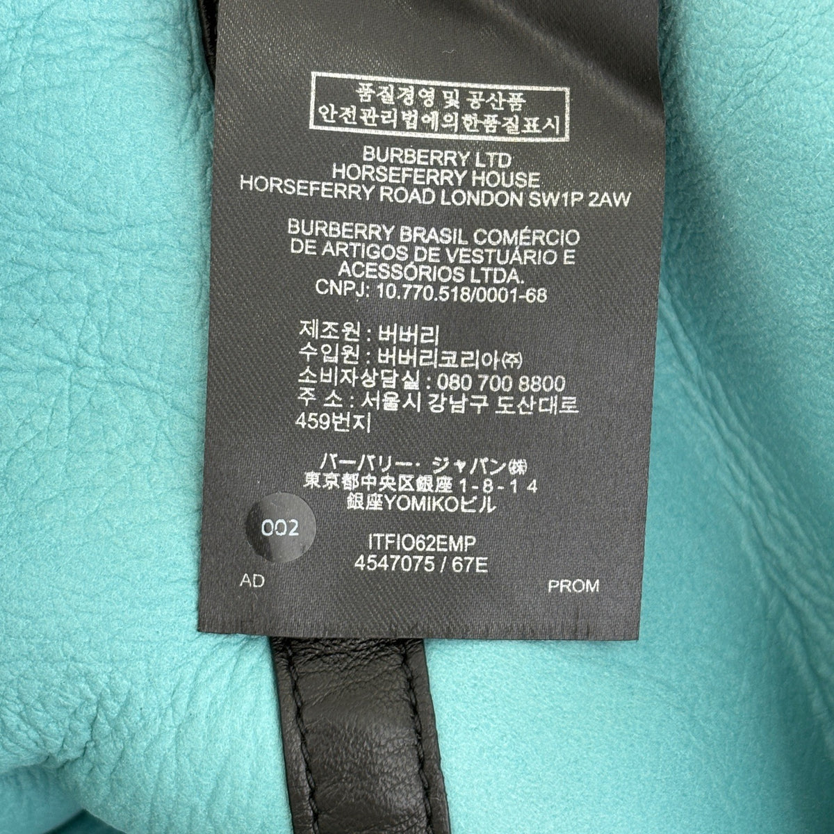 Burberry - Other - Fur - Other - Green - (40)
