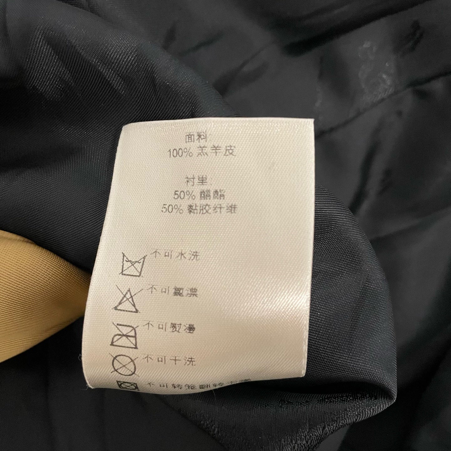 Burberry - Other - Leather - Silver - (44)