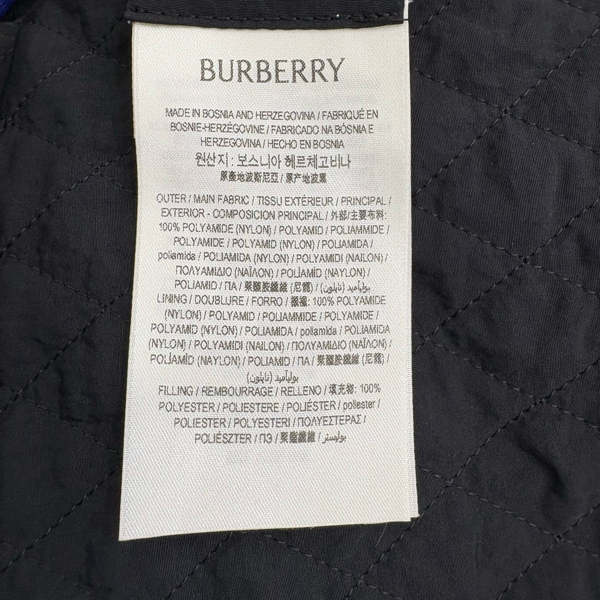 Burberry - Other - Polyamide - Beige - (S)