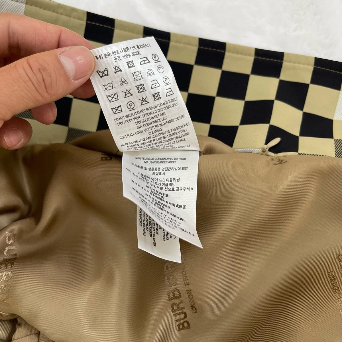 Burberry - Other - Polyamide - Beige - (S)