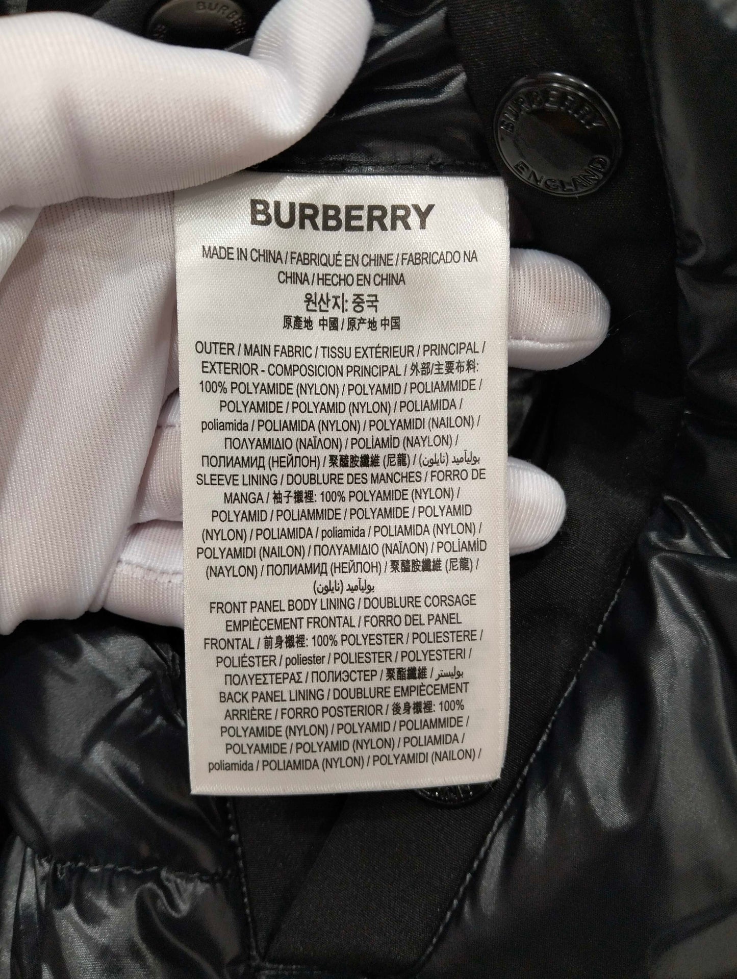 Burberry - Other - Polyamide - Black - (L)