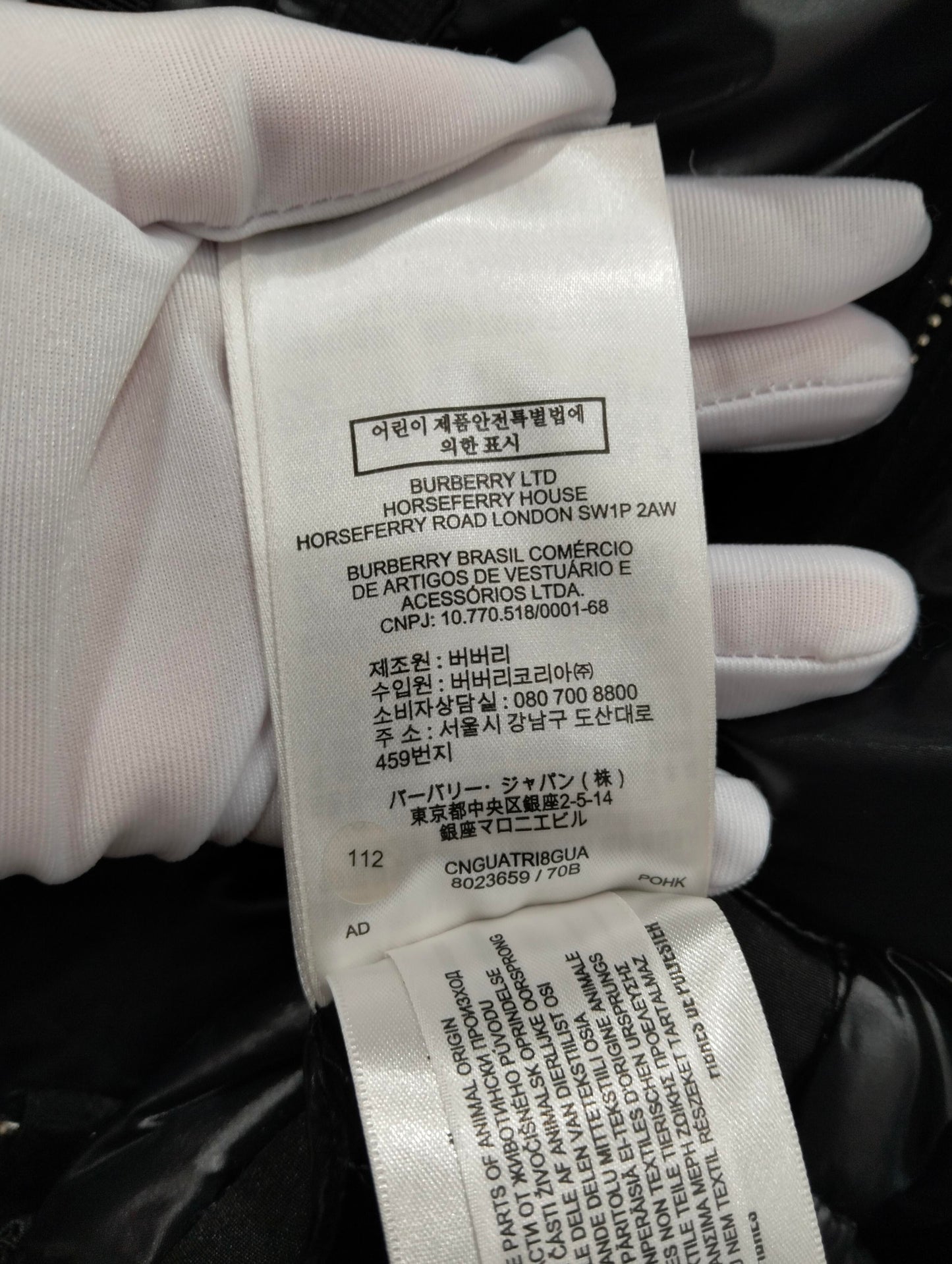 Burberry - Other - Polyamide - Black - (L)