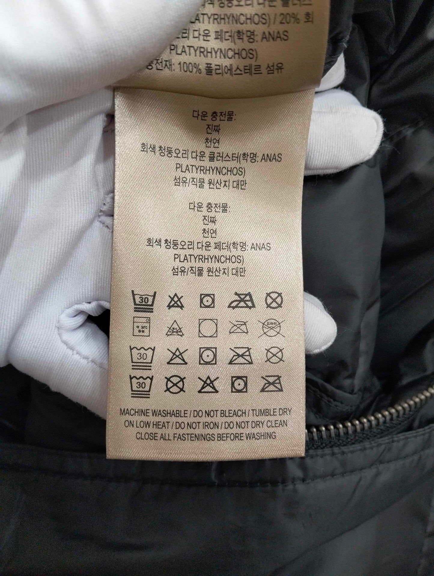 Burberry - Other - Polyamide - Black - (M)
