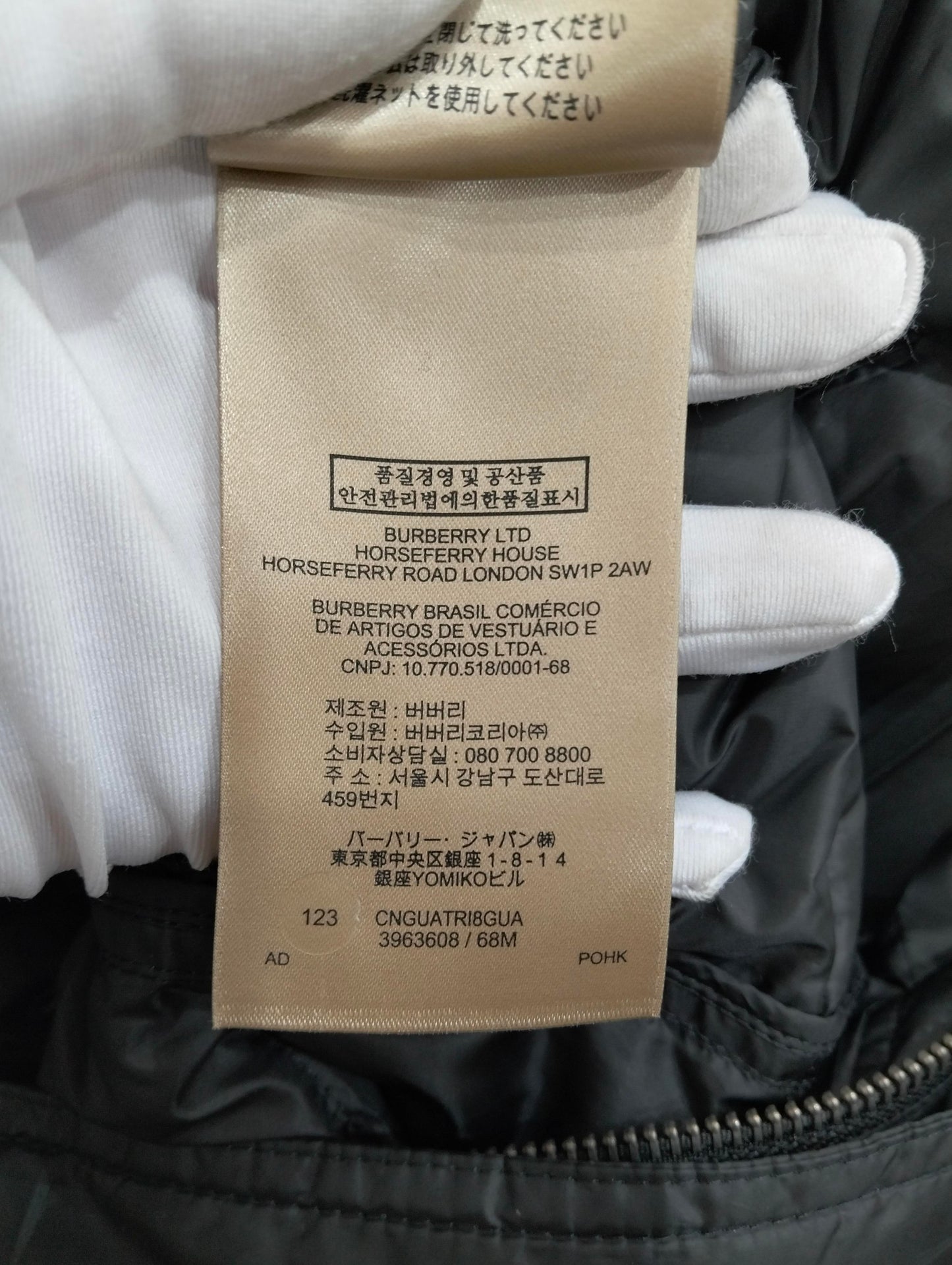 Burberry - Other - Polyamide - Black - (M)