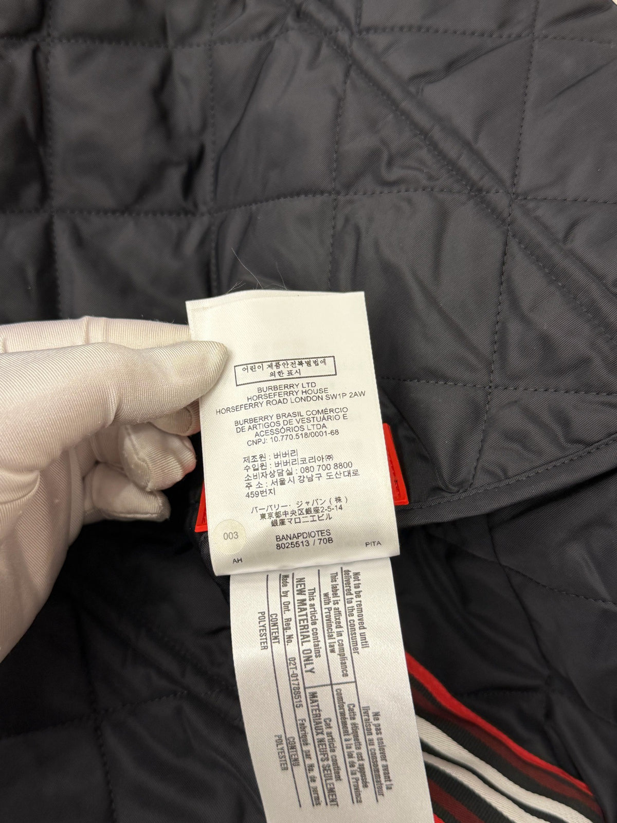 Burberry - Other - Polyamide - Black - (M)