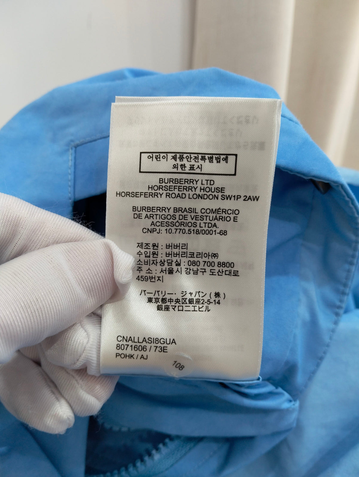 Burberry - Other - Polyamide - Blue - (L)