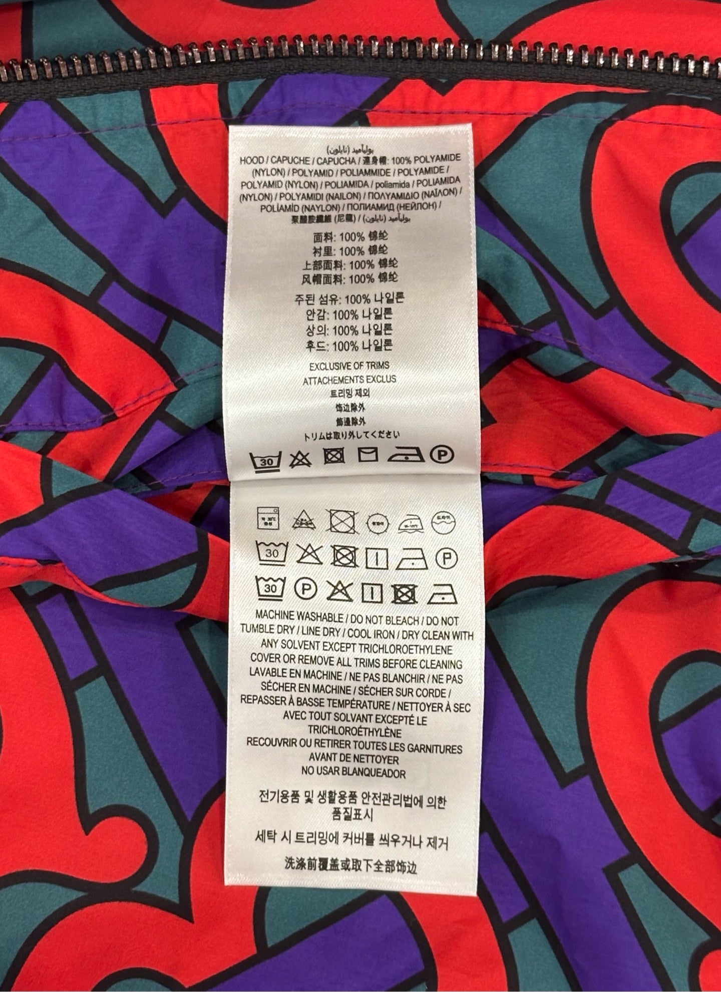 Burberry - Other - Polyamide - Multicolour - (L)