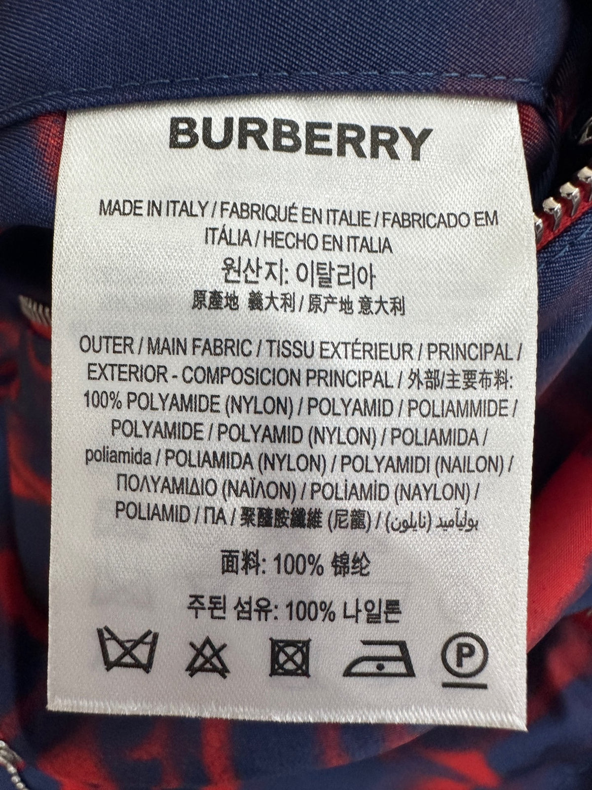 Burberry - Other - Polyamide - Multicolour - (M)