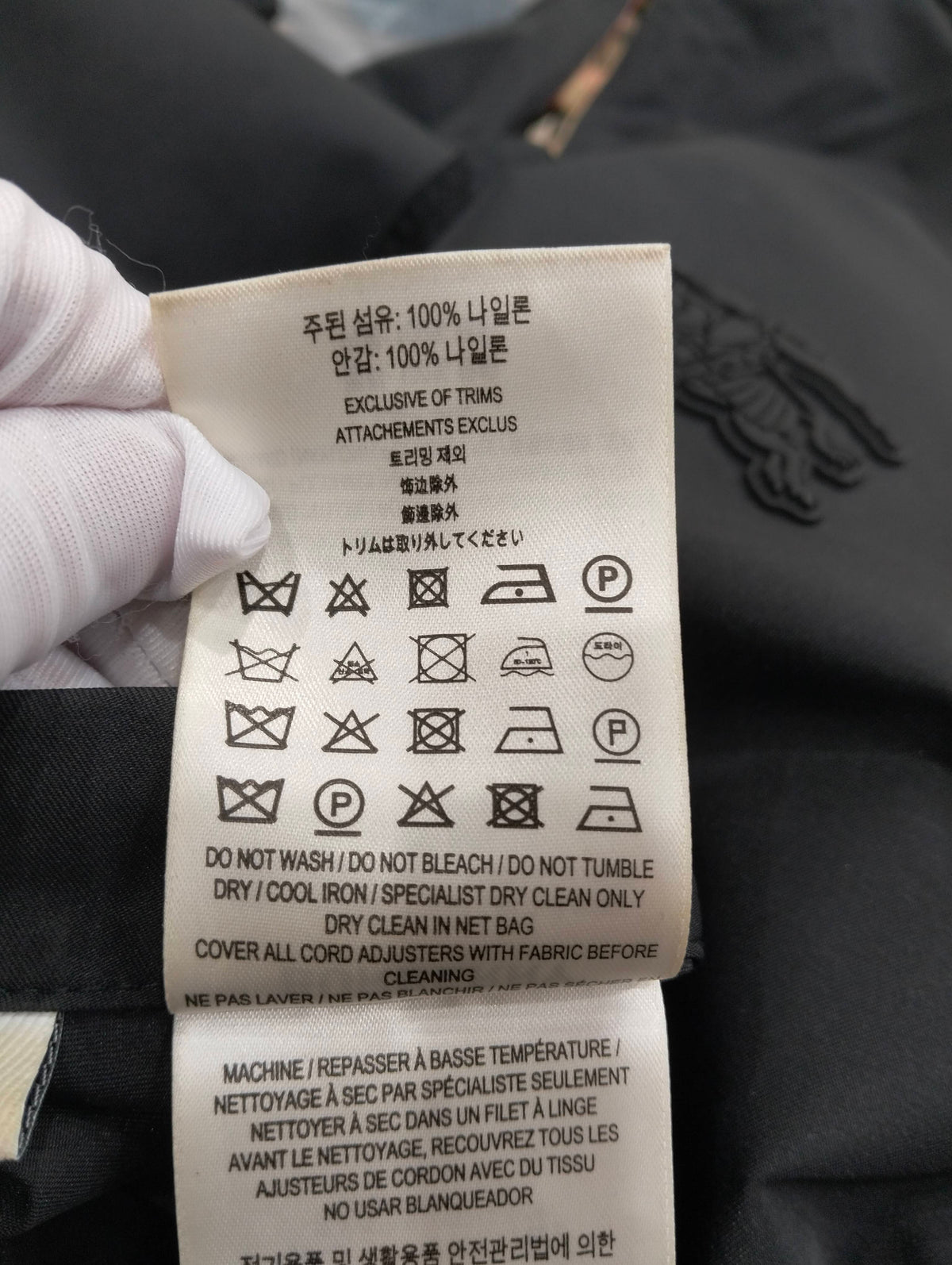 Burberry - Other - Polyamide - Multicolour - (XL)