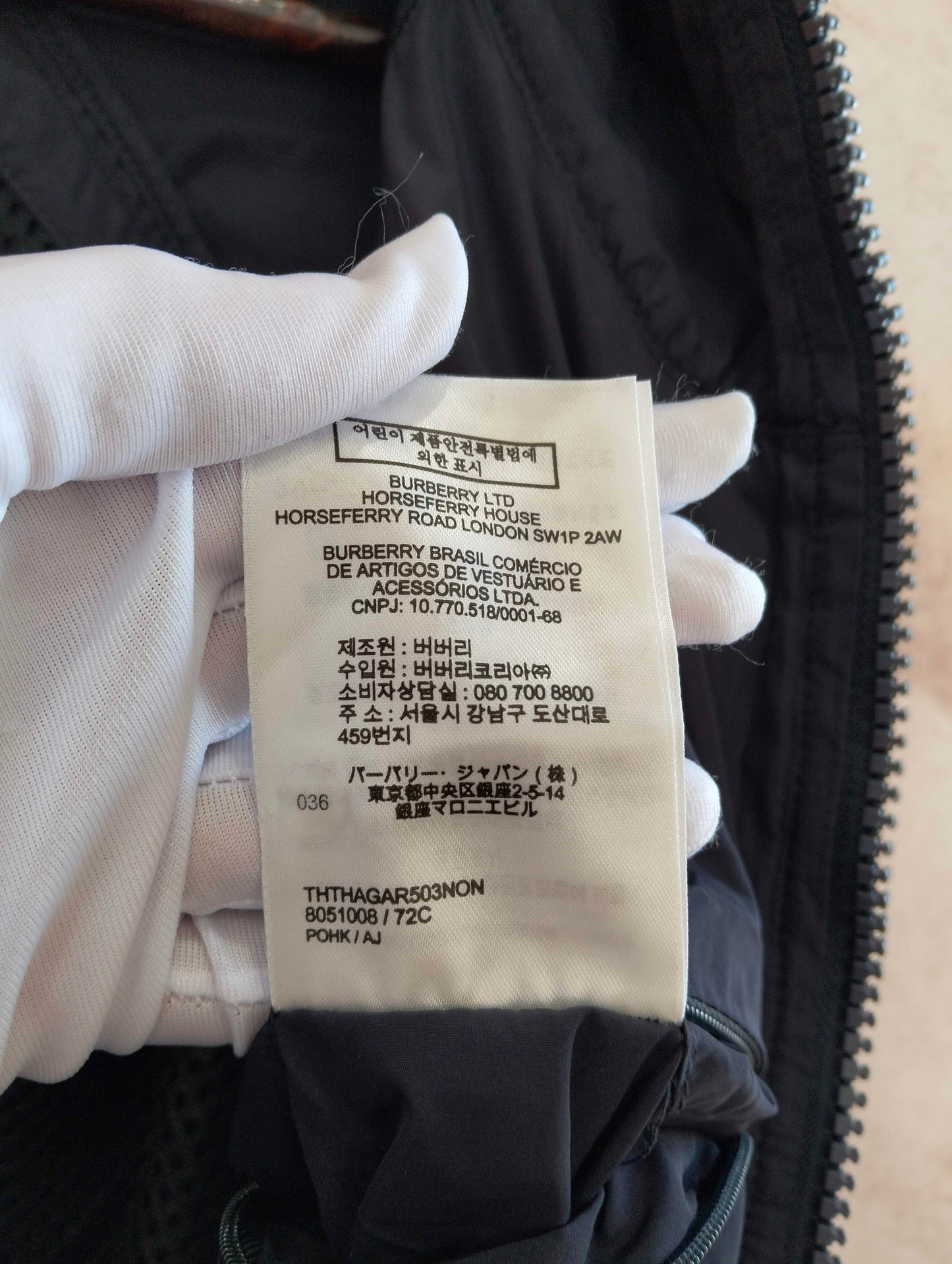 Burberry - Other - Polyamide - Navy - (XL)