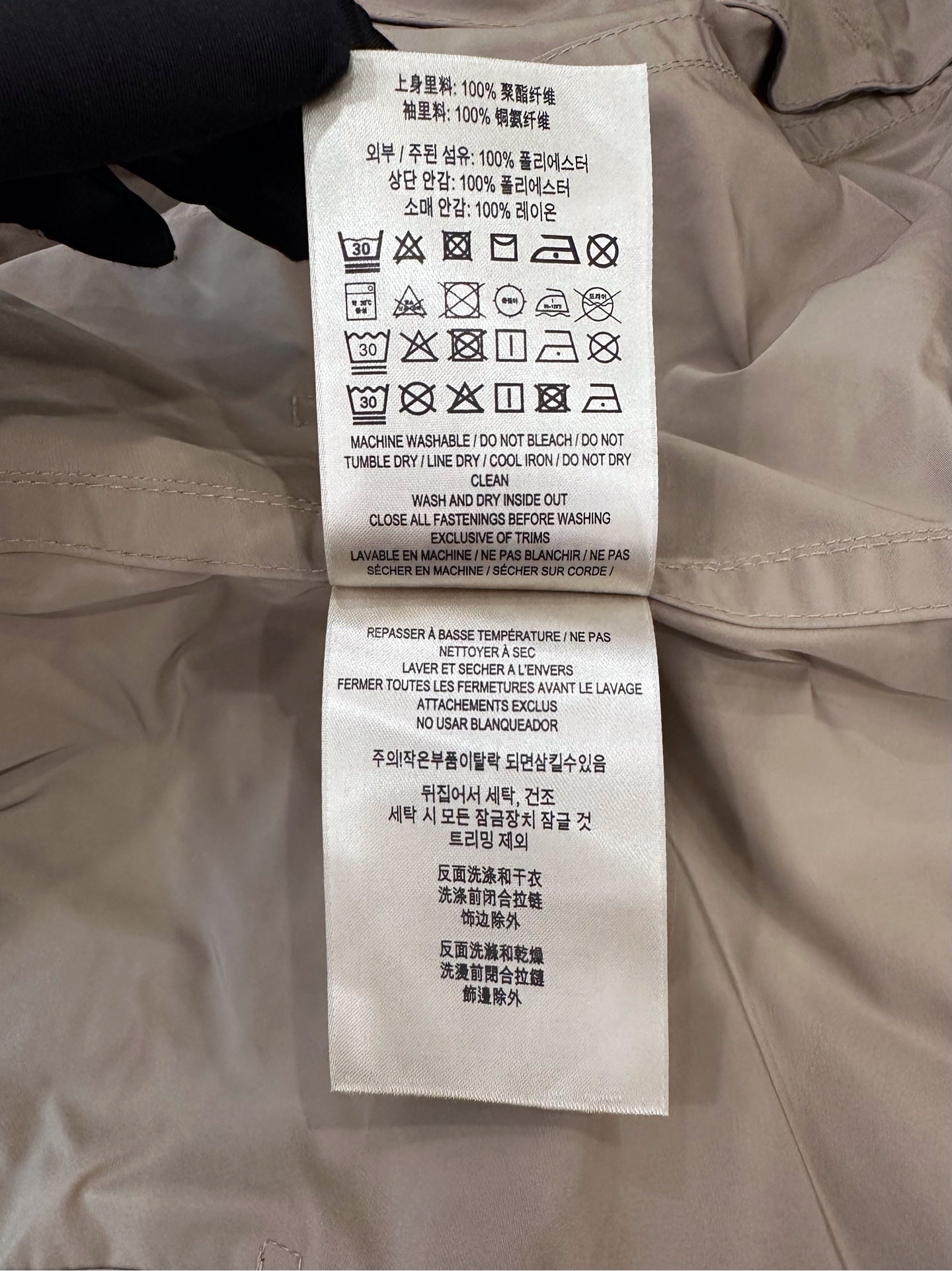 Burberry - Other - Polyester - Beige - (10)