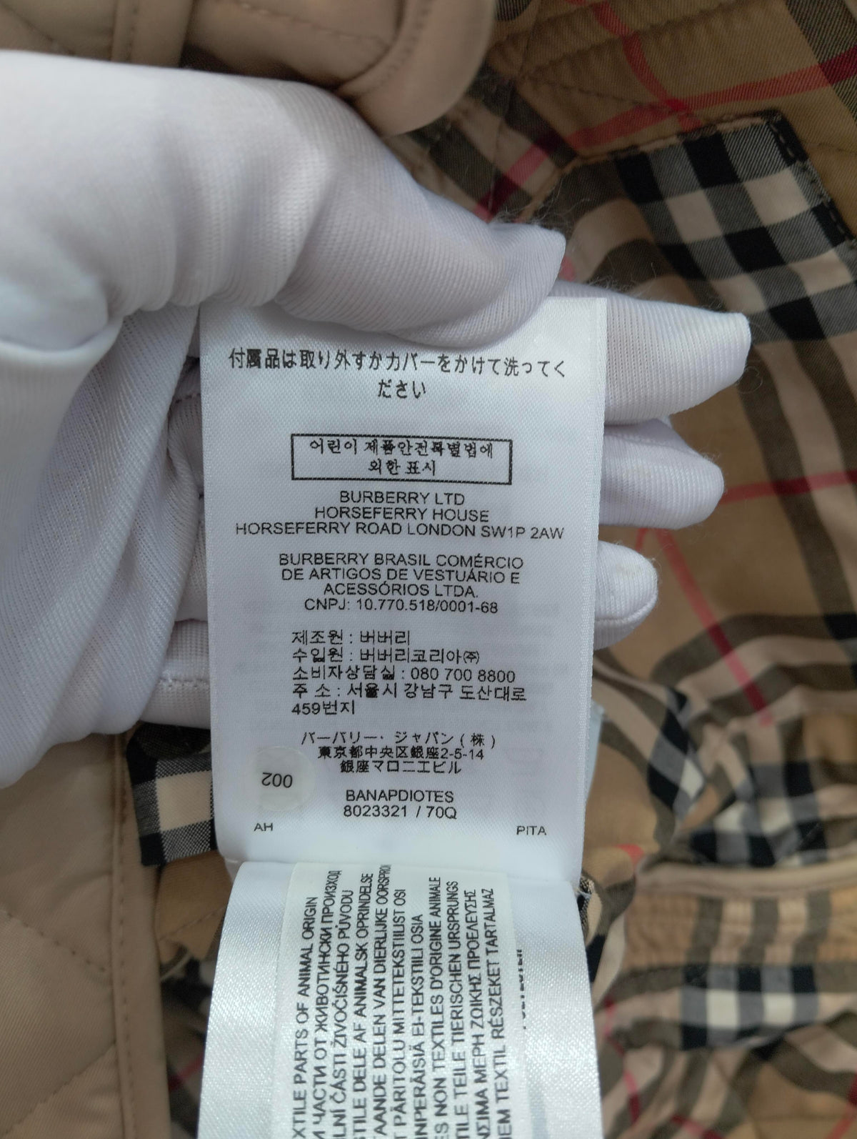 BURBERRY - Other - Polyester - Beige - (M)