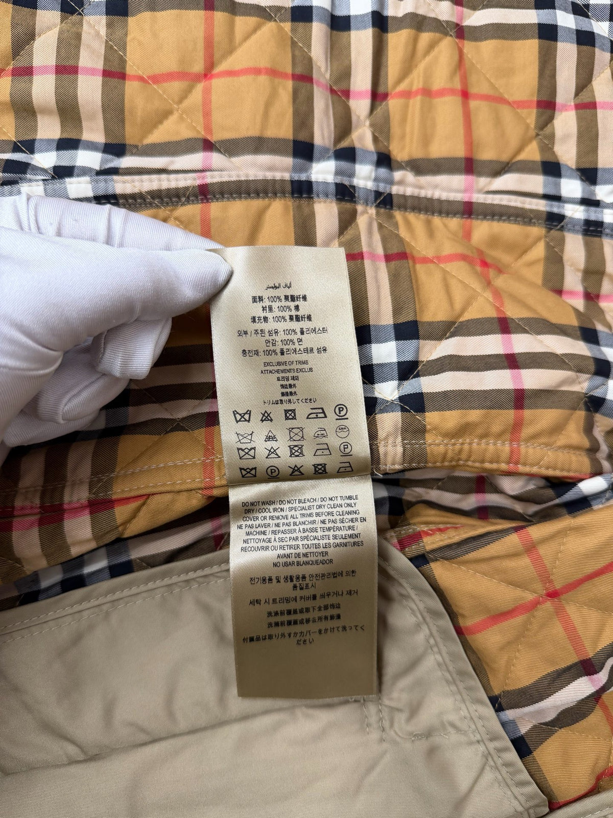Burberry - Other - Polyester - Beige - (M)