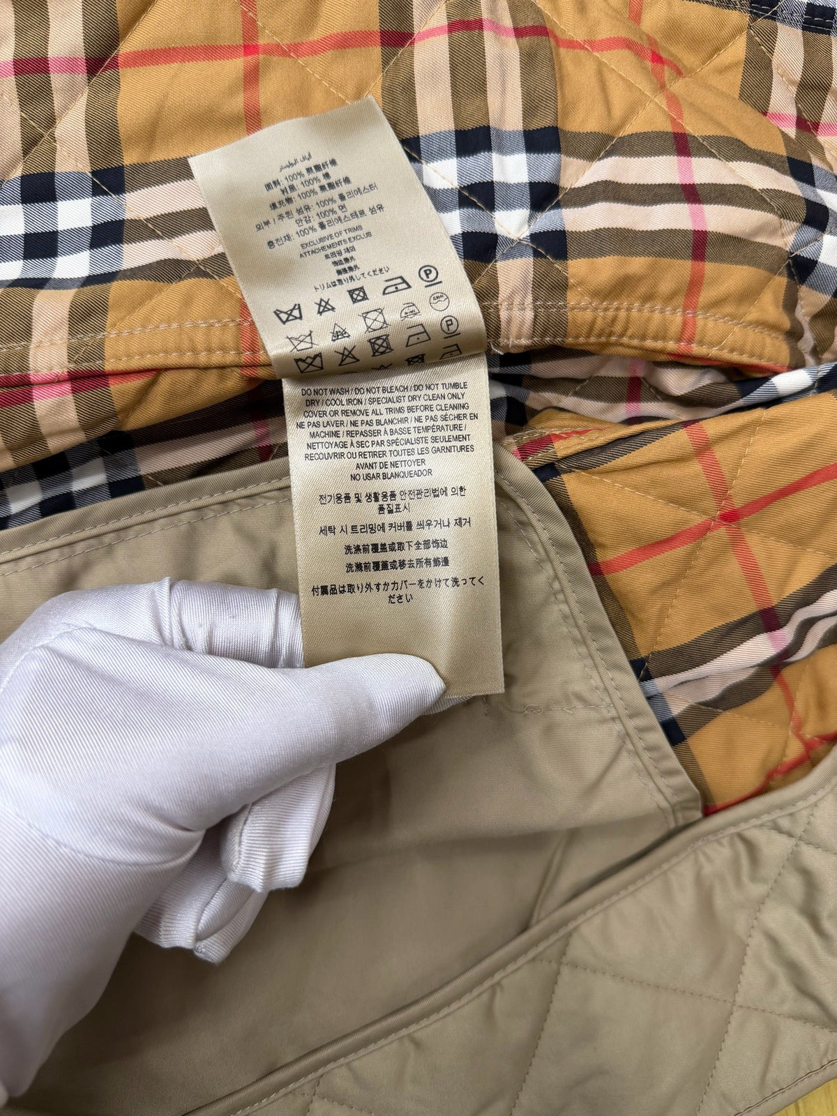 Burberry - Other - Polyester - Beige - (M)