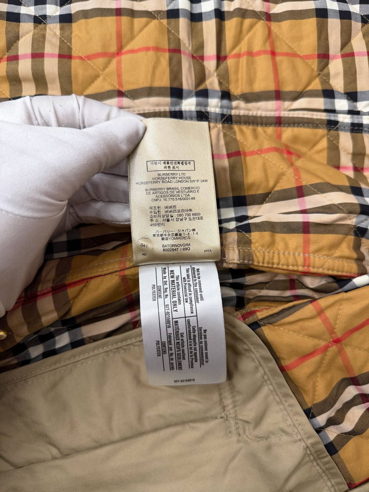 Burberry - Other - Polyester - Beige - (M)