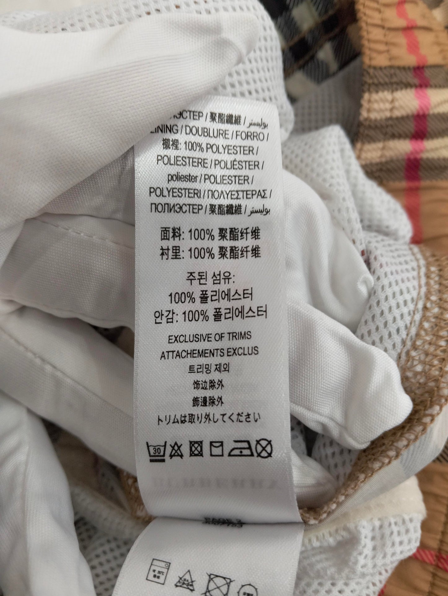 Burberry - Other - Polyester - Beige - (S)
