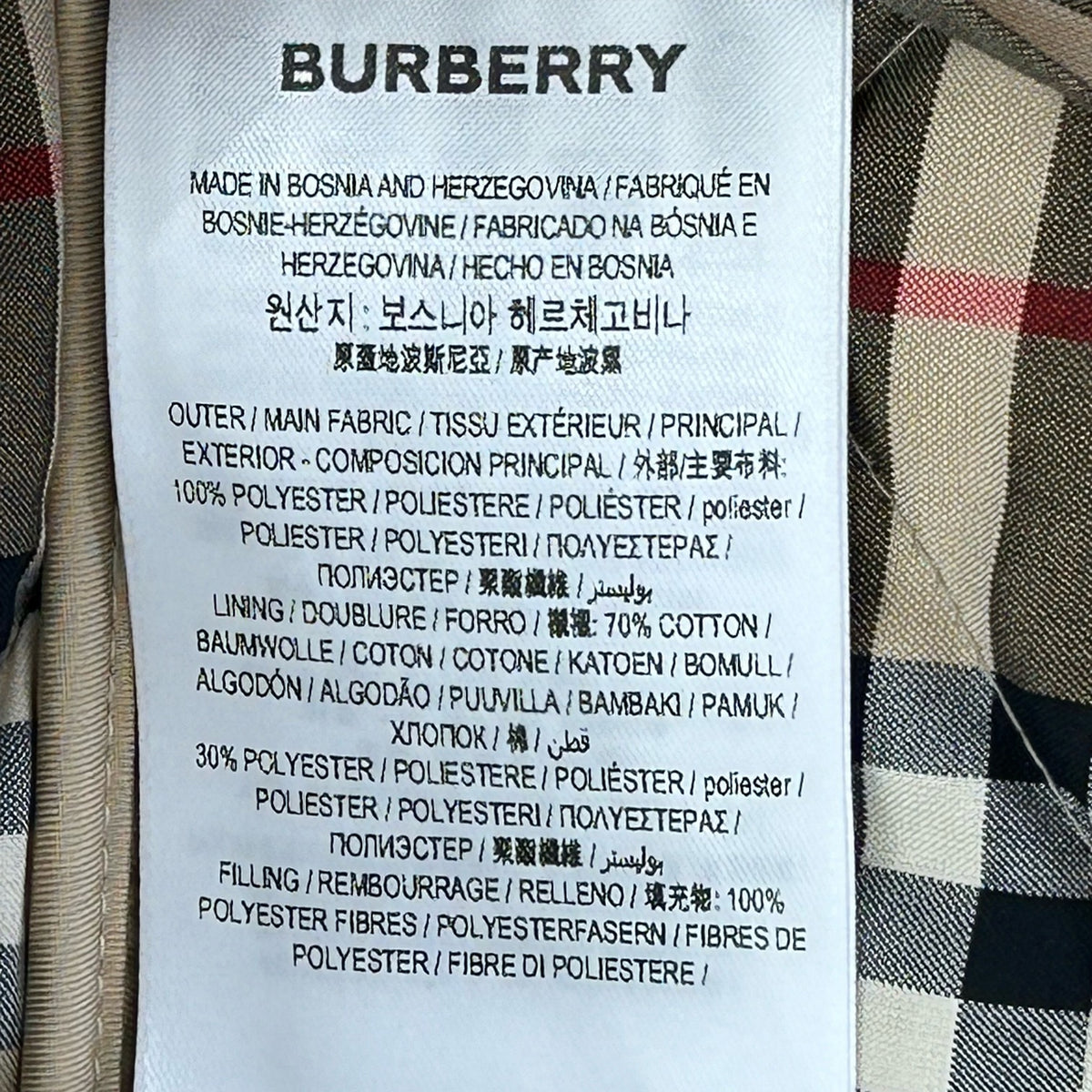 Burberry - Other - Polyester - Beige - (S)