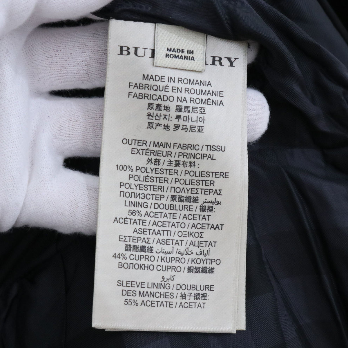 Burberry - Other - Polyester - Black - (34)