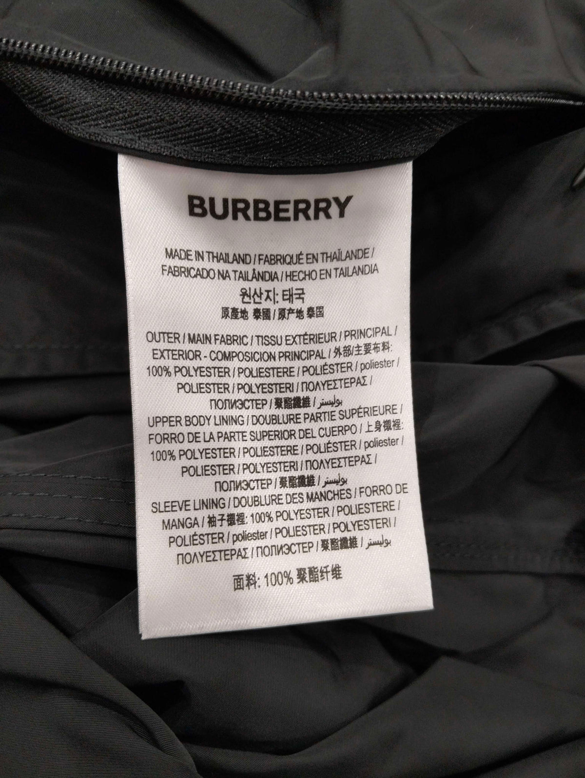 Burberry - Other - Polyester - Black - (L)
