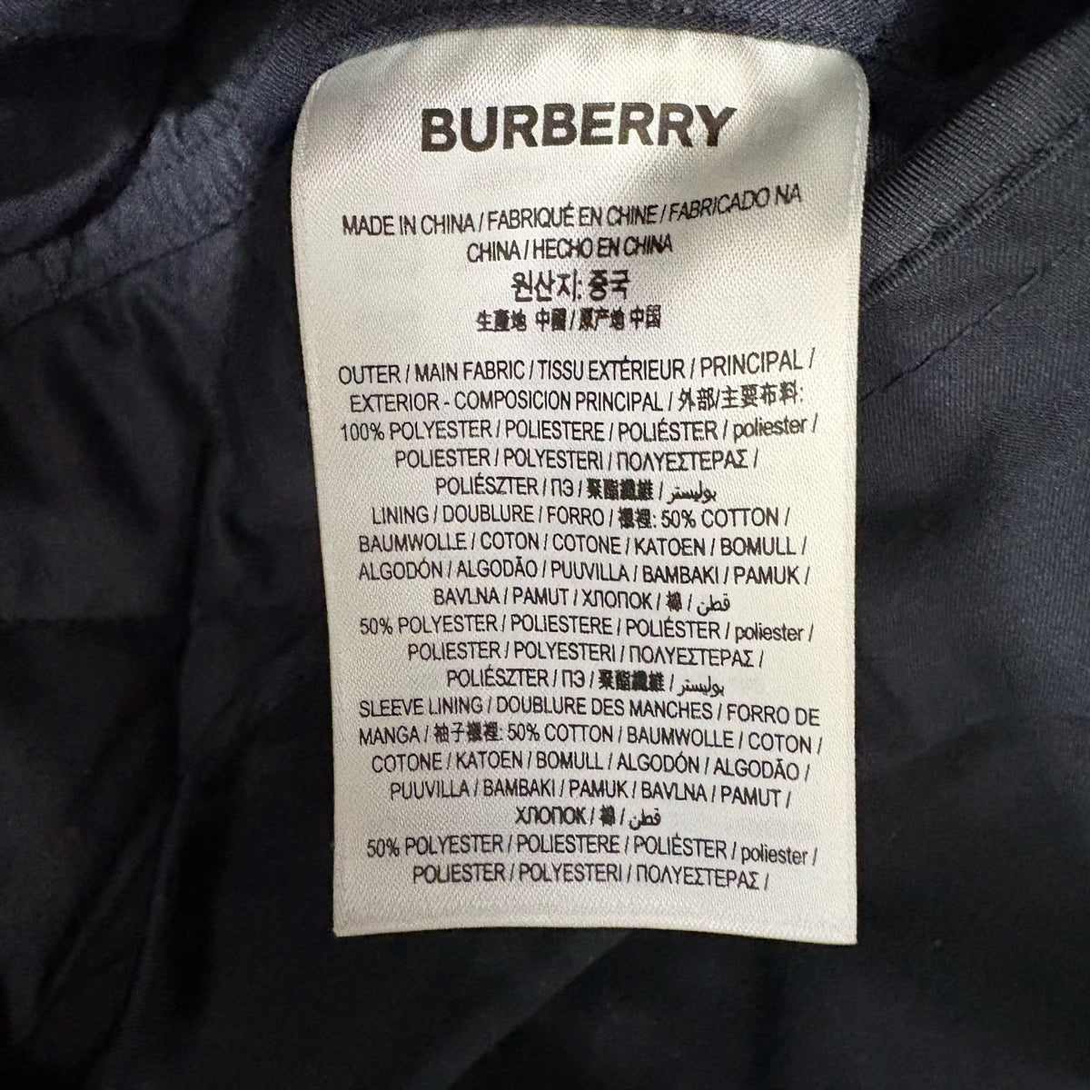 Burberry - Other - Polyester - Black - (M)
