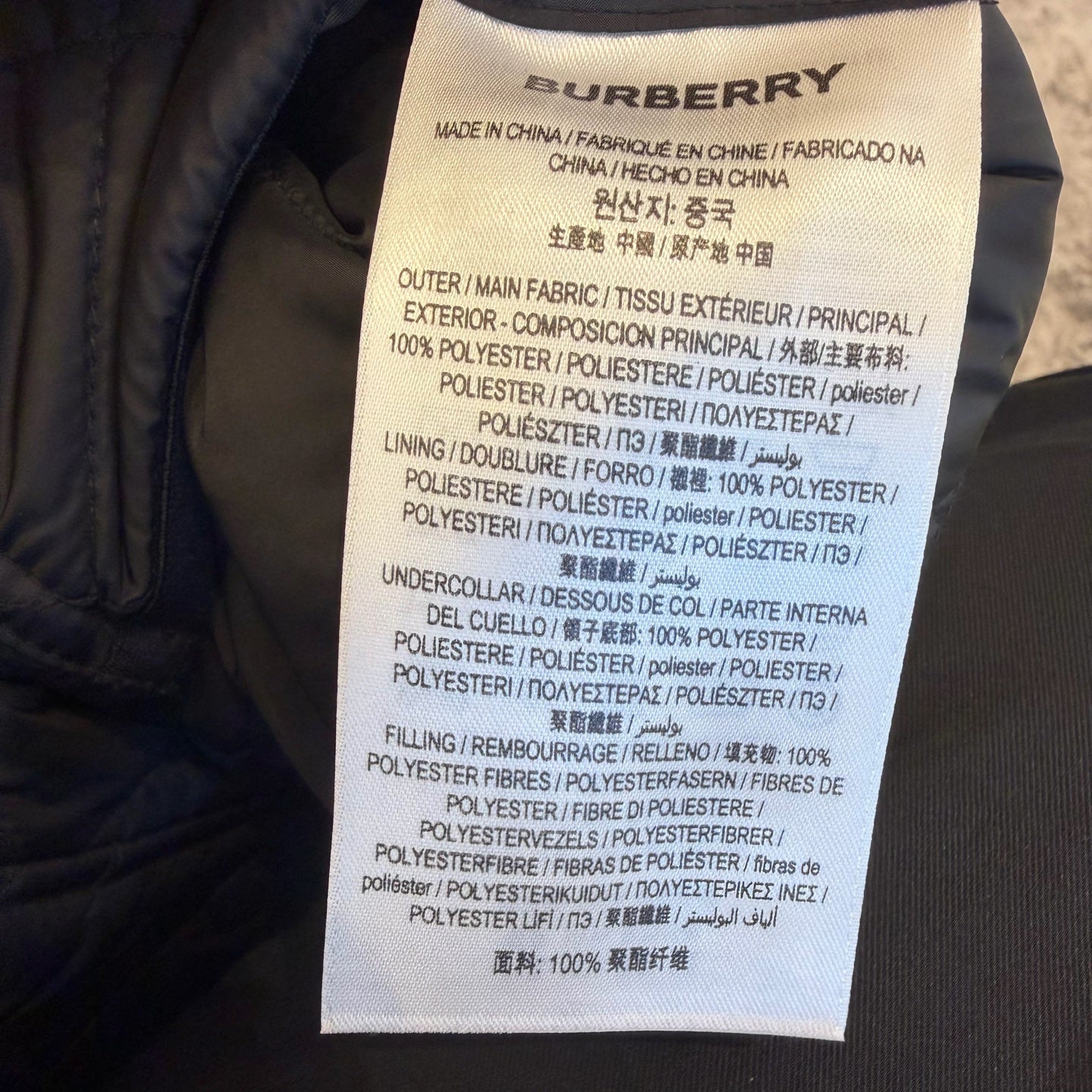Burberry - Other - Polyester - Black - (M)