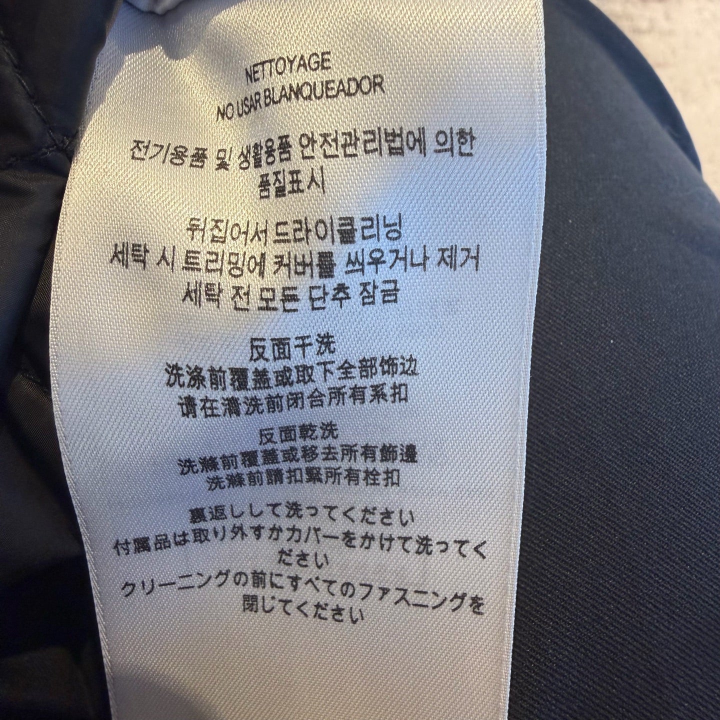 Burberry - Other - Polyester - Black - (M)