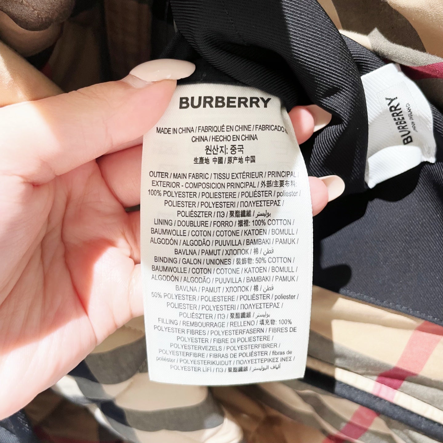 Burberry - Other - Polyester - Black - (S)