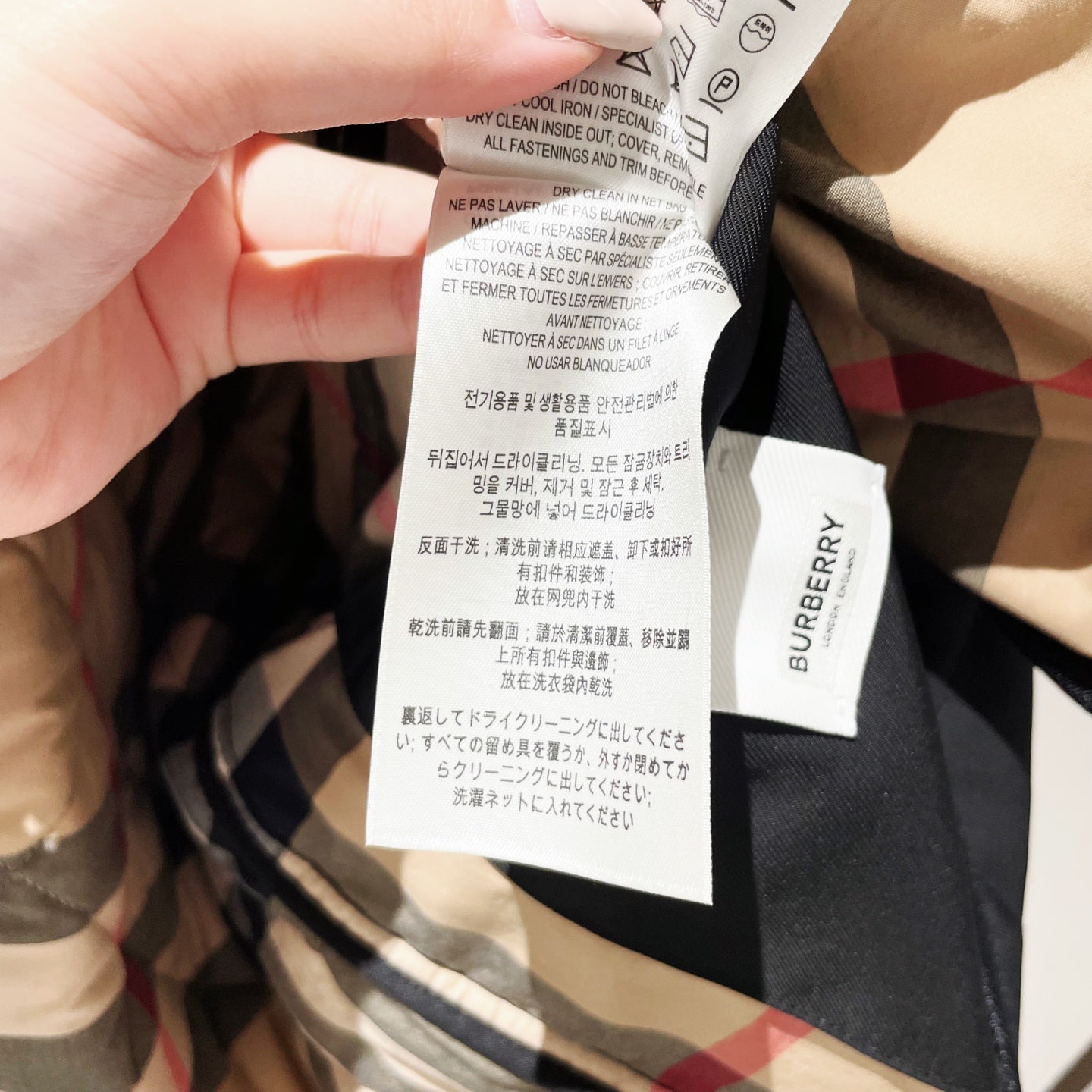 Burberry - Other - Polyester - Black - (S)