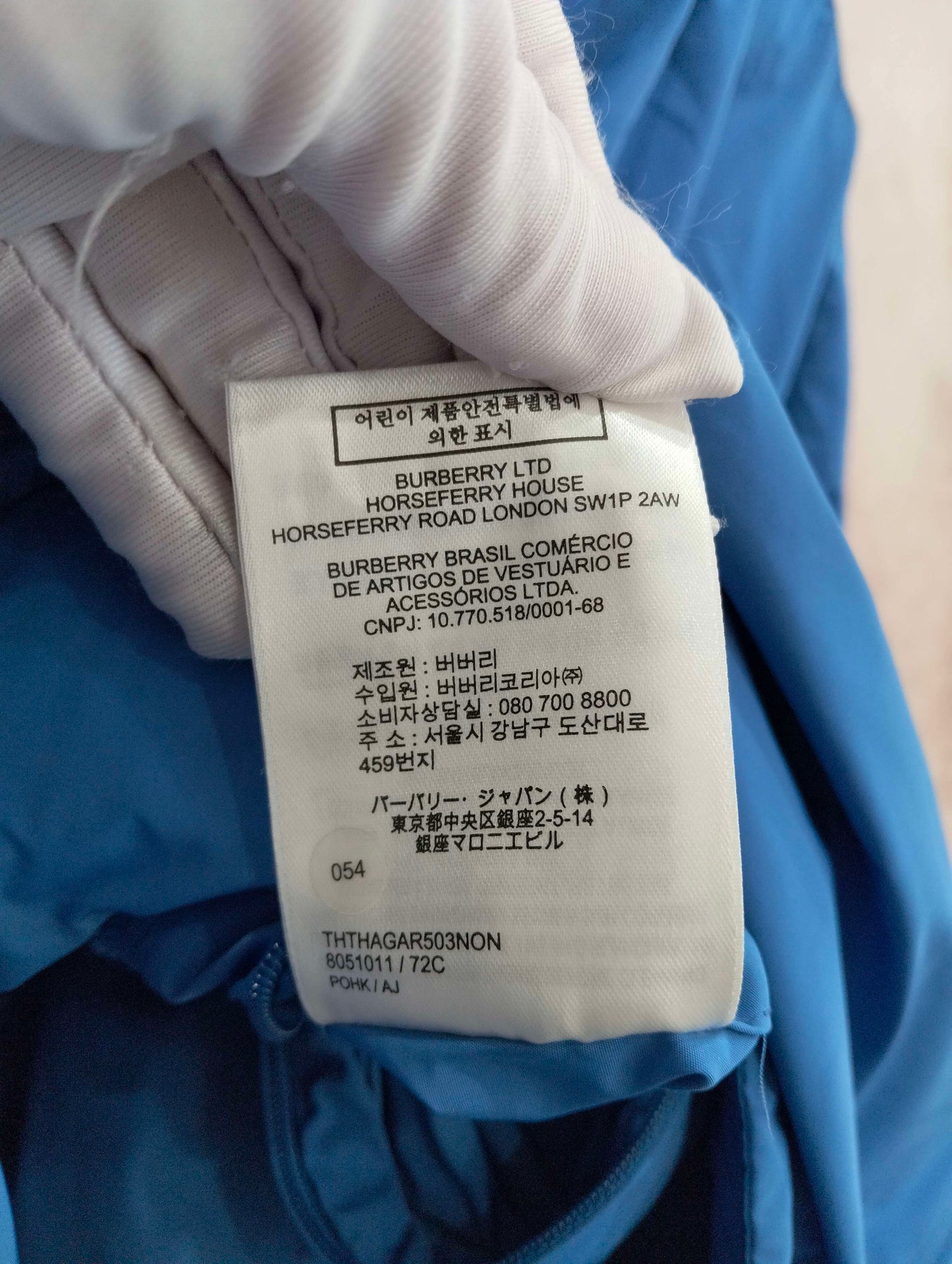 Burberry - Other - Polyester - Blue - (XL)