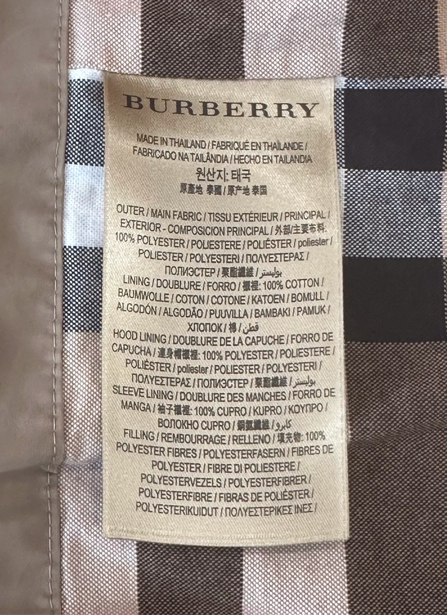 Burberry - Other - Polyester - Brown - (4)