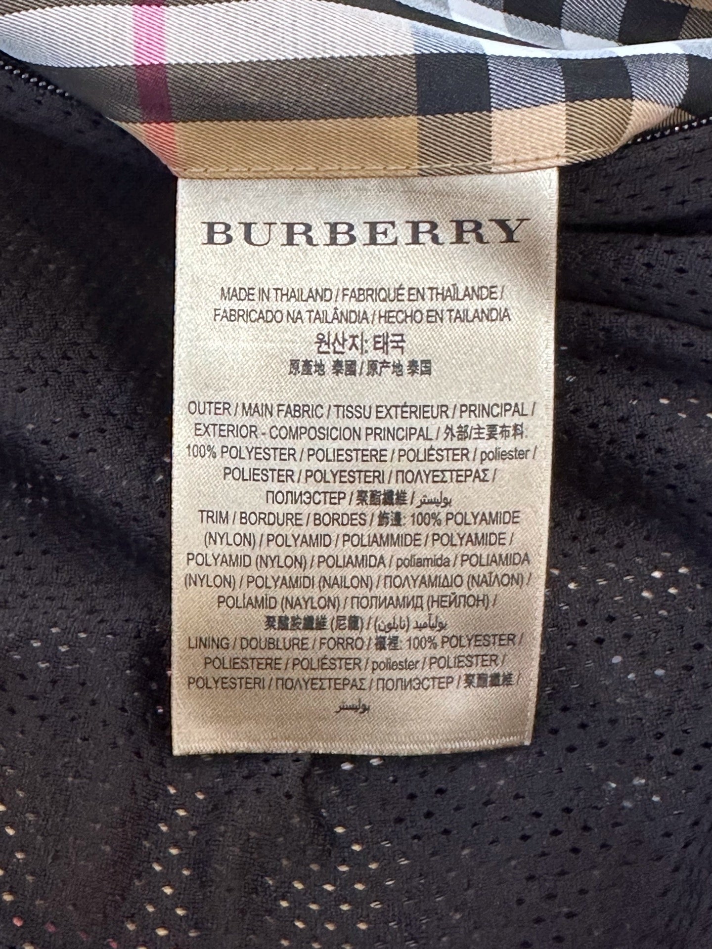 Burberry - Other - Polyester - Brown - (52)