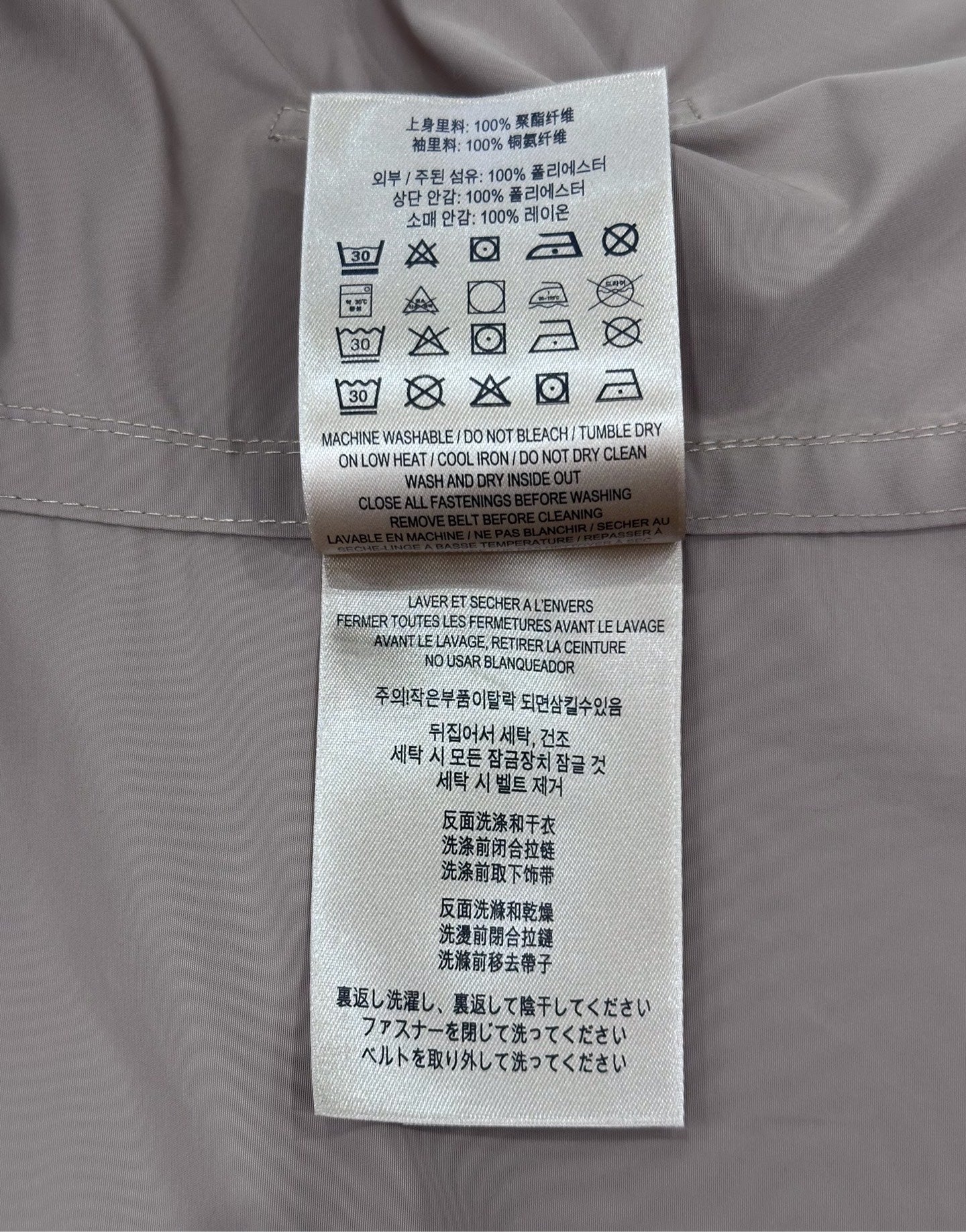 Burberry - Other - Polyester - Brown - (8)