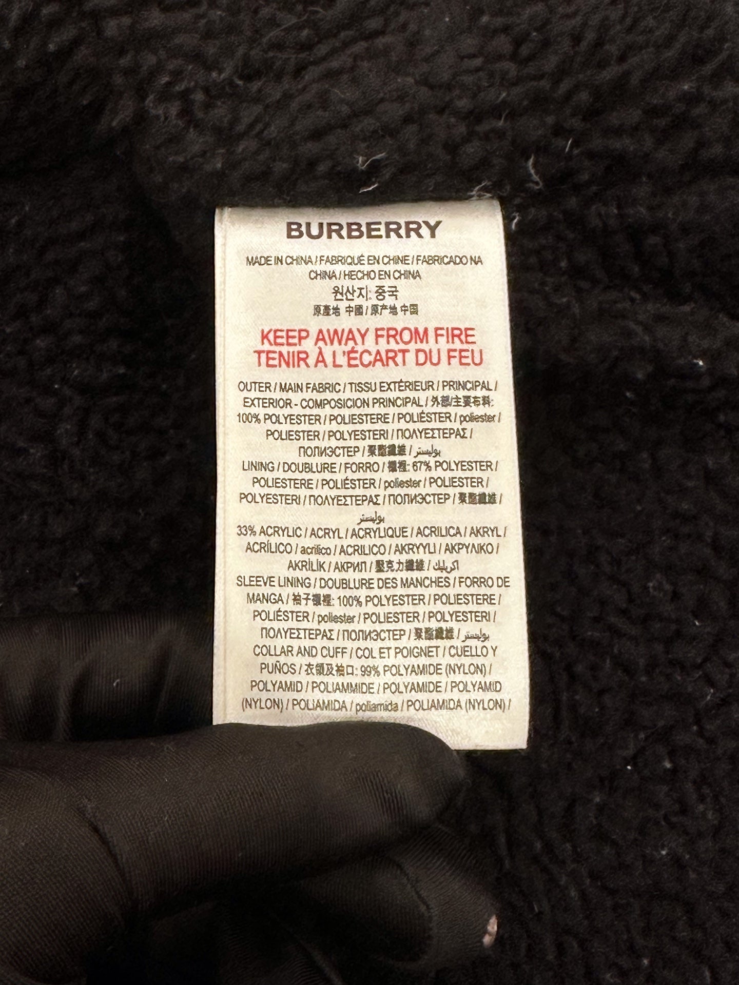 Burberry - Other - Polyester - Brown - (M)