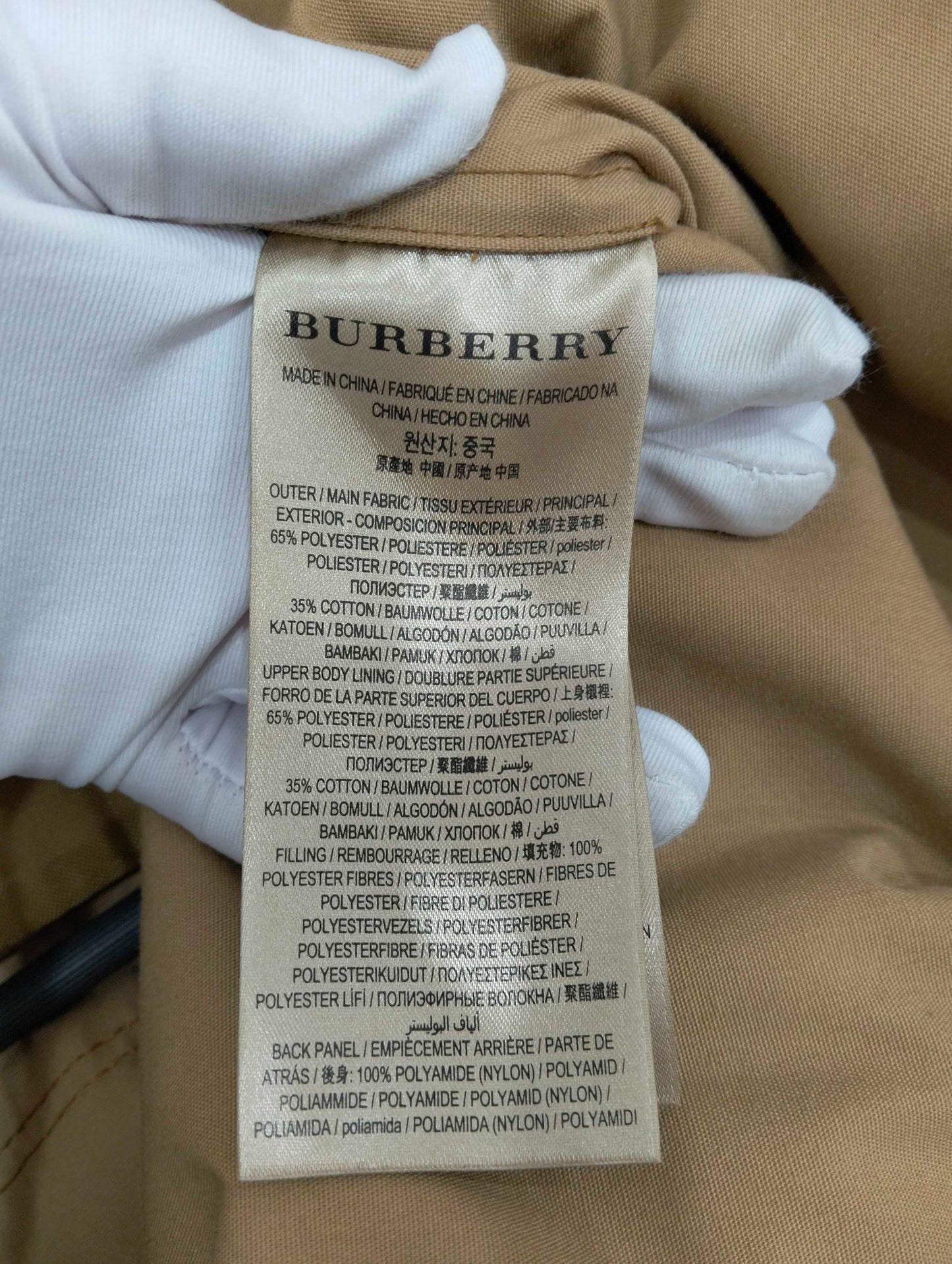 Burberry - Other - Polyester - Brown - (S)
