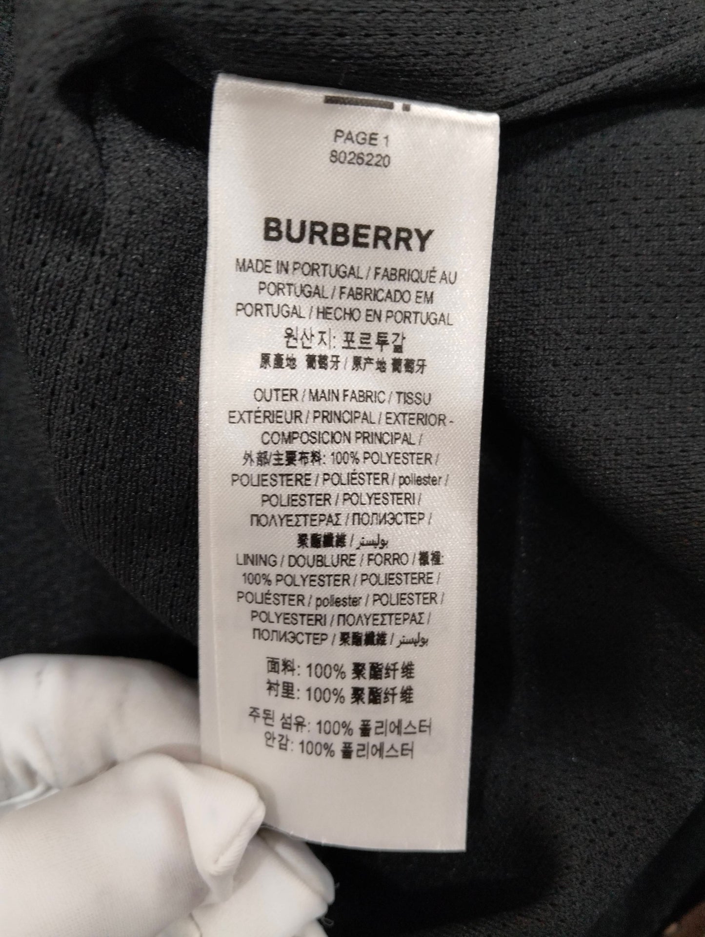 Burberry - Other - Polyester - Brown - (S)