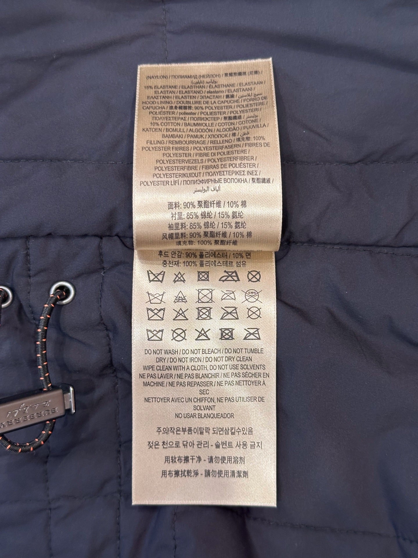 Burberry - Other - Polyester - Green - (XL)
