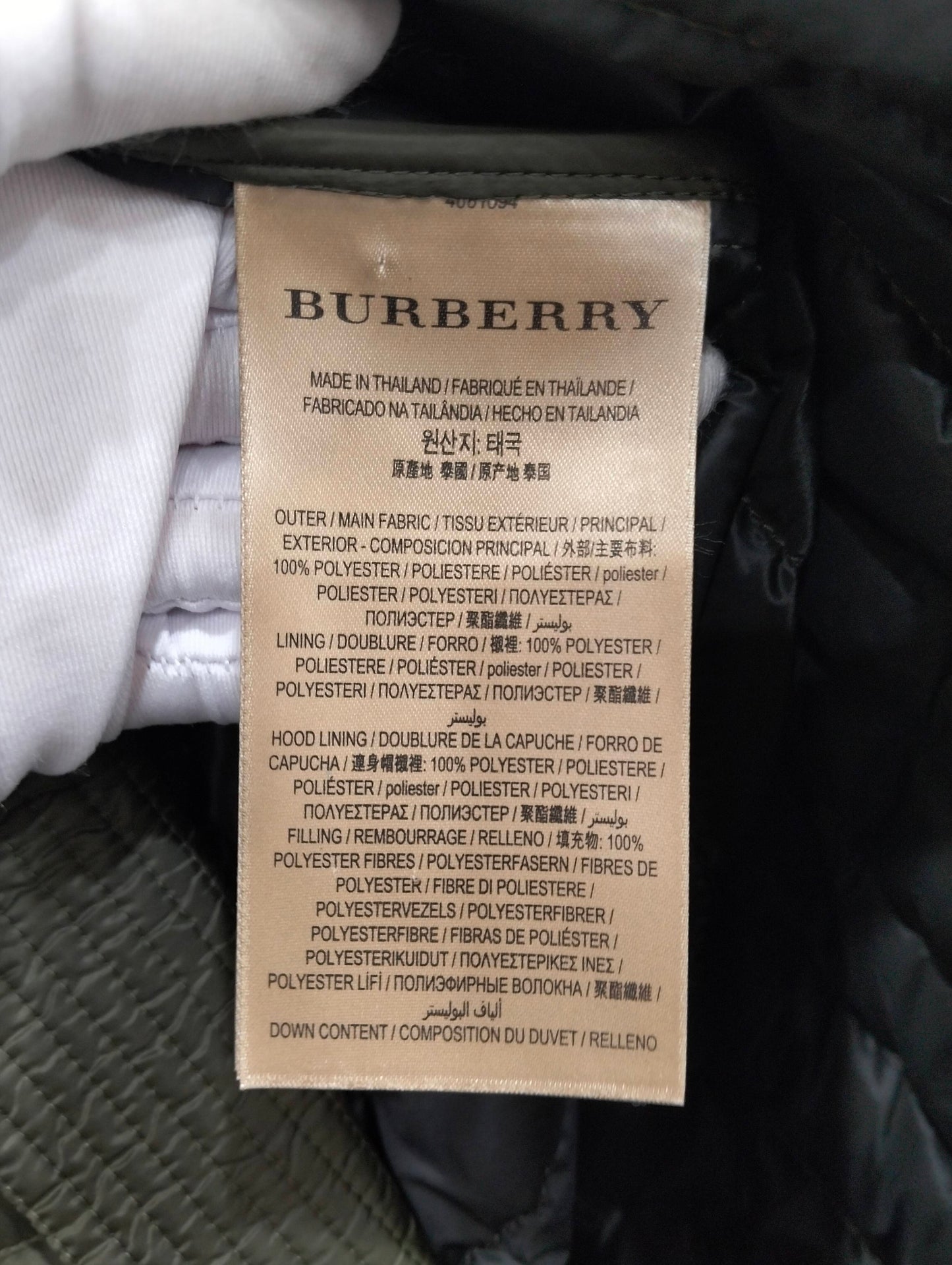 Burberry - Other - Polyester - Green - (XS)