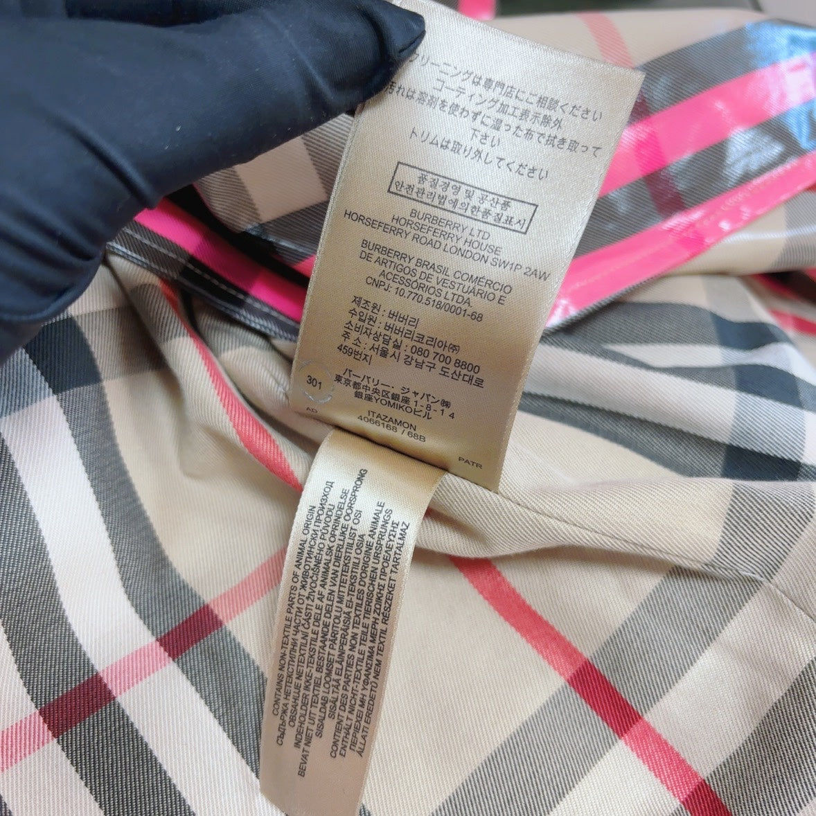 Burberry - Other - Polyester - Multicolour - (36)