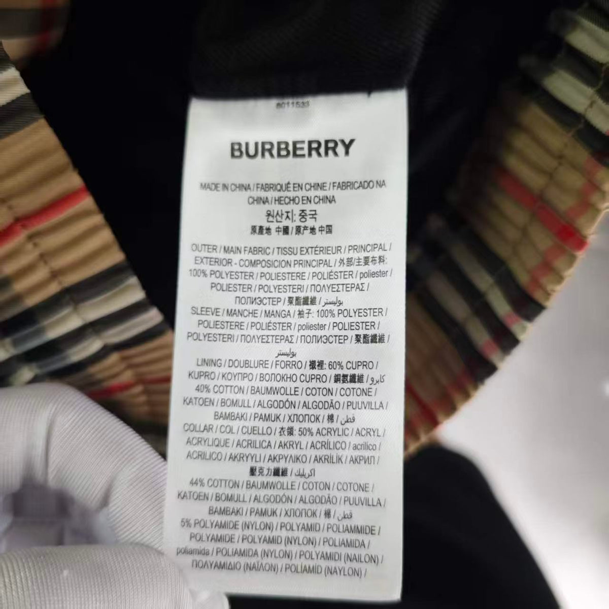 Burberry - Other - Polyester - Multicolour - (6)