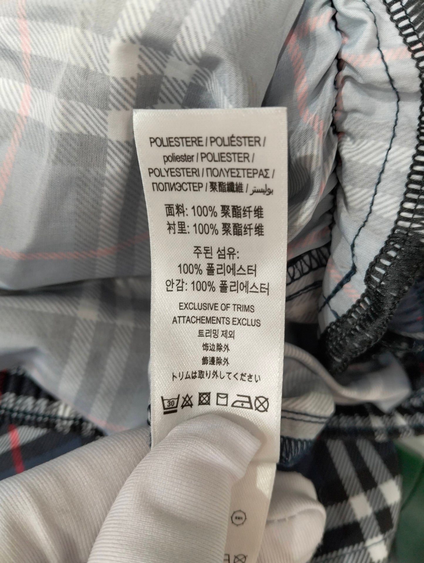 Burberry - Other - Polyester - Multicolour - (S)