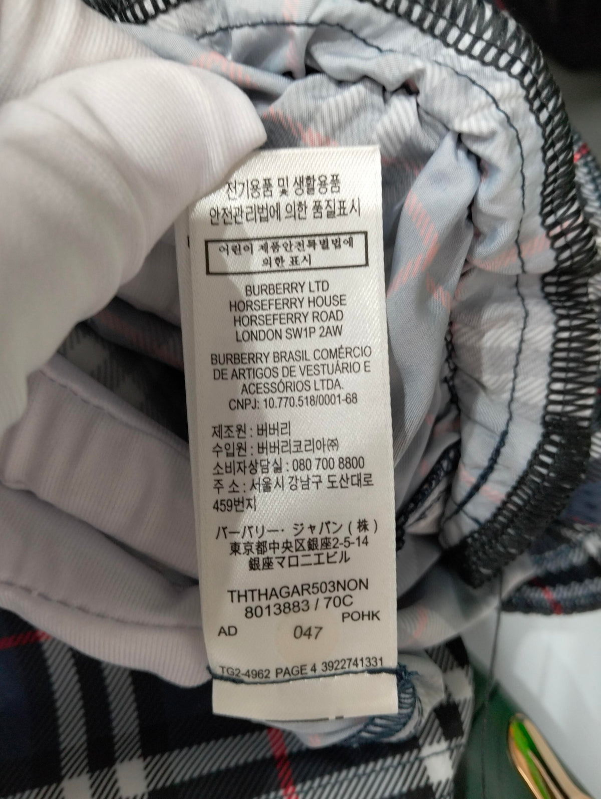 BURBERRY - Other - Polyester - Multicolour - (S)