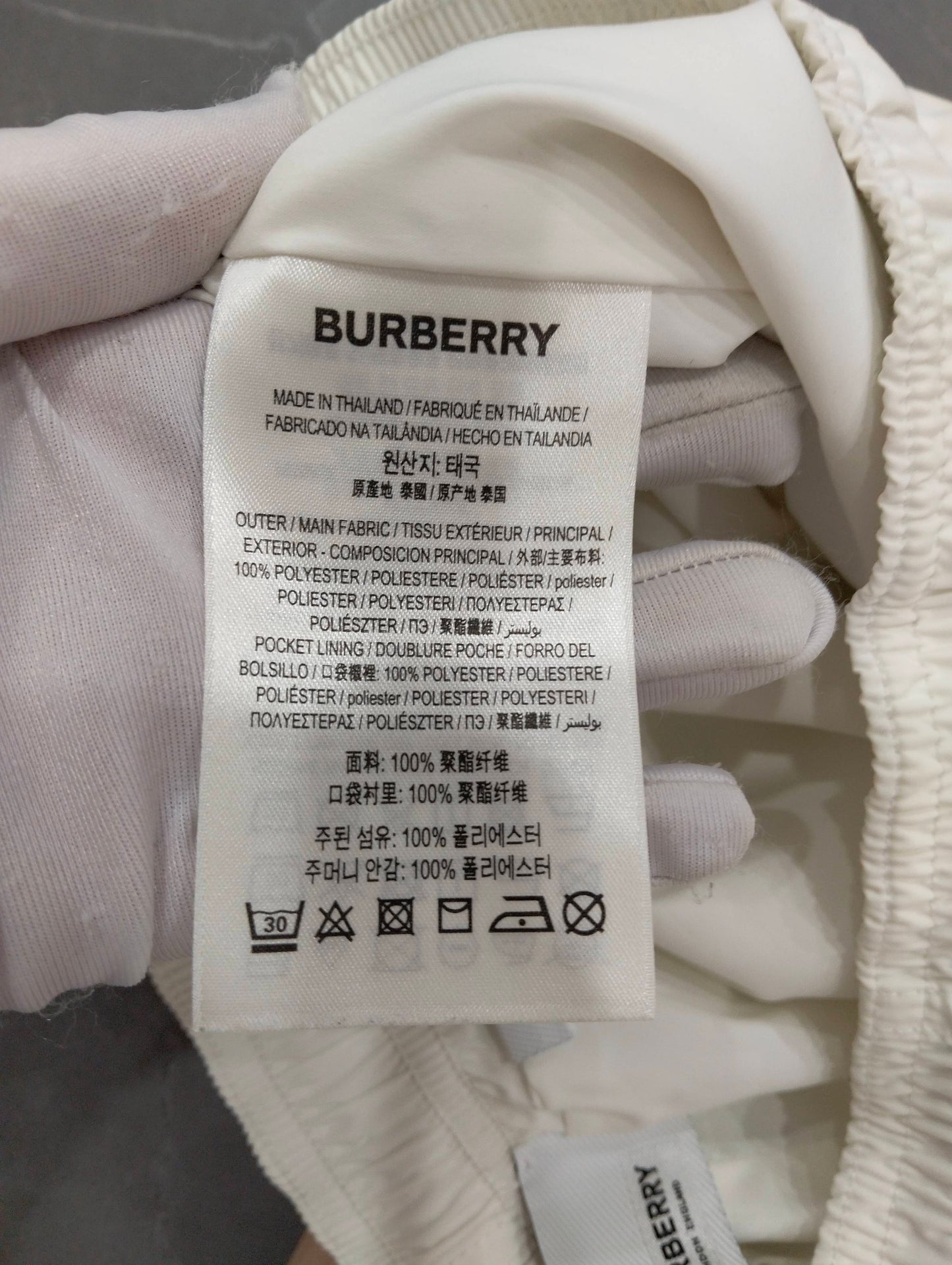 Burberry - Other - Polyester - White - (50)