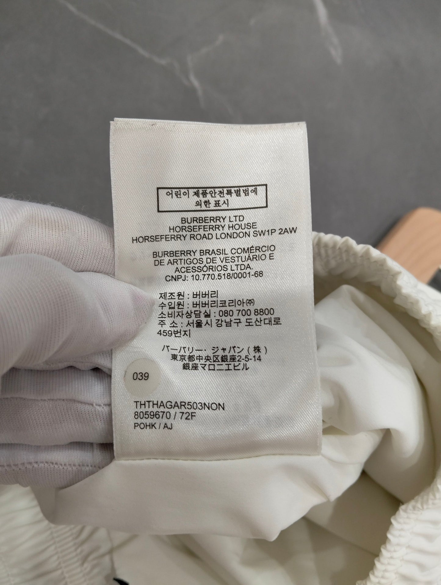 Burberry - Other - Polyester - White - (50)