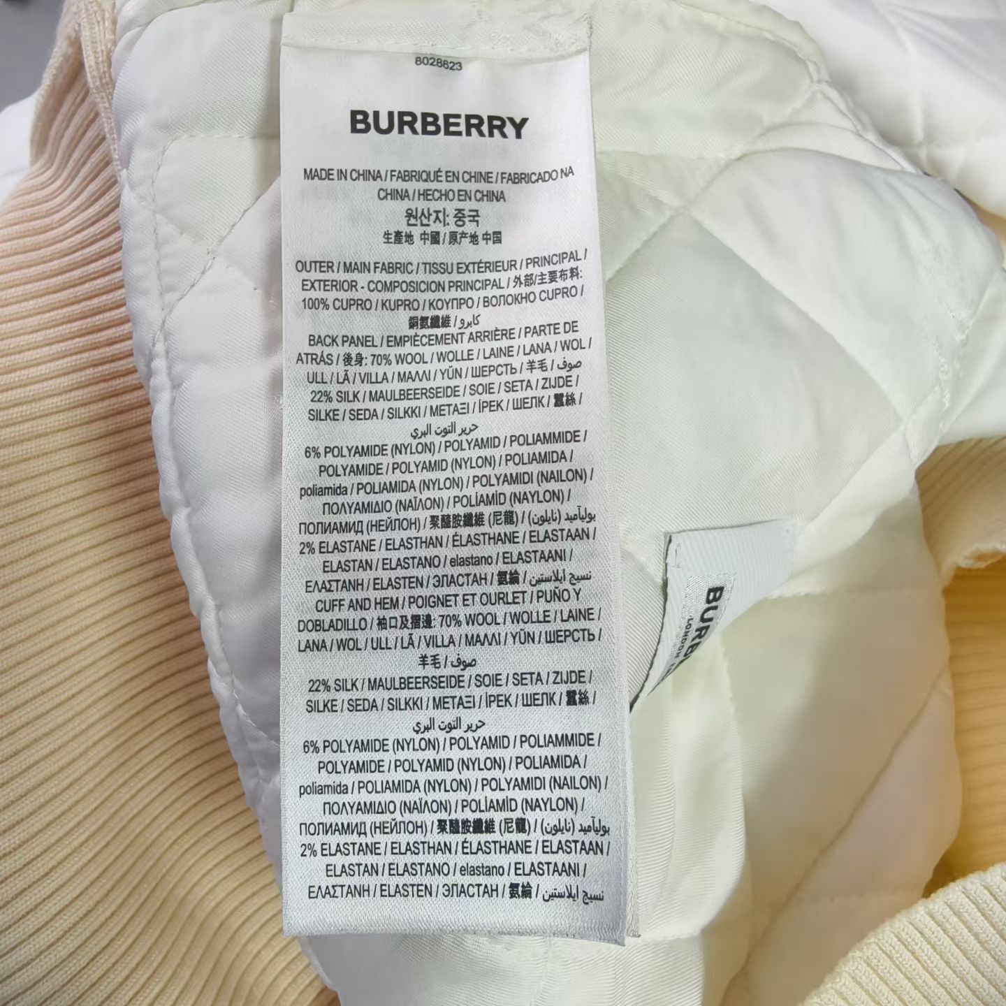 Burberry - Other - Synthetic - White - (S)
