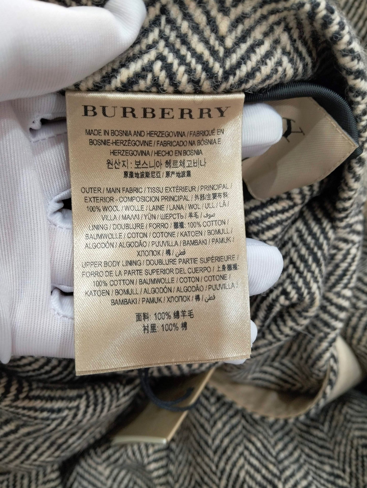 Burberry - Other - Wool - Beige - (10)