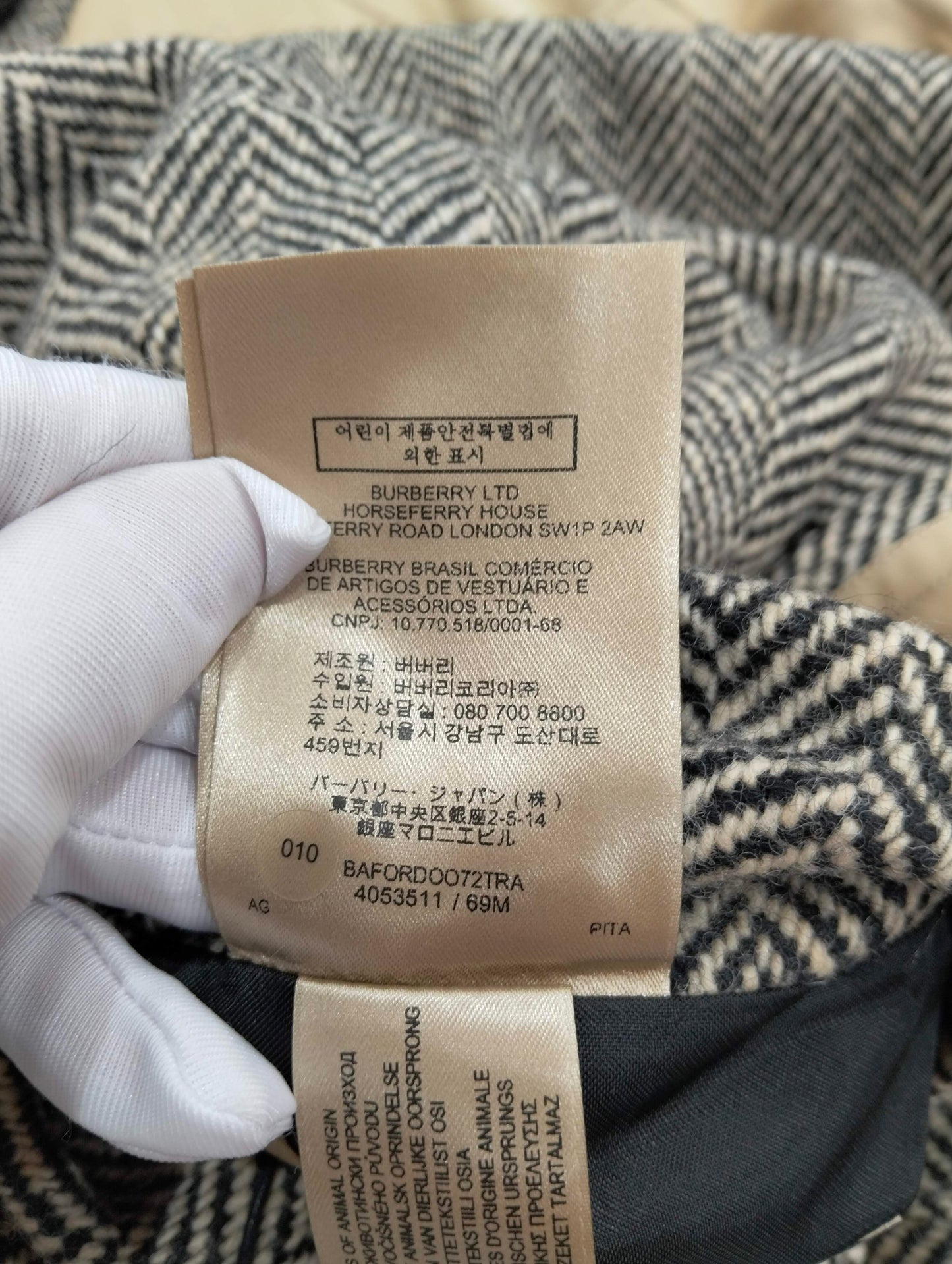 Burberry - Other - Wool - Beige - (10)