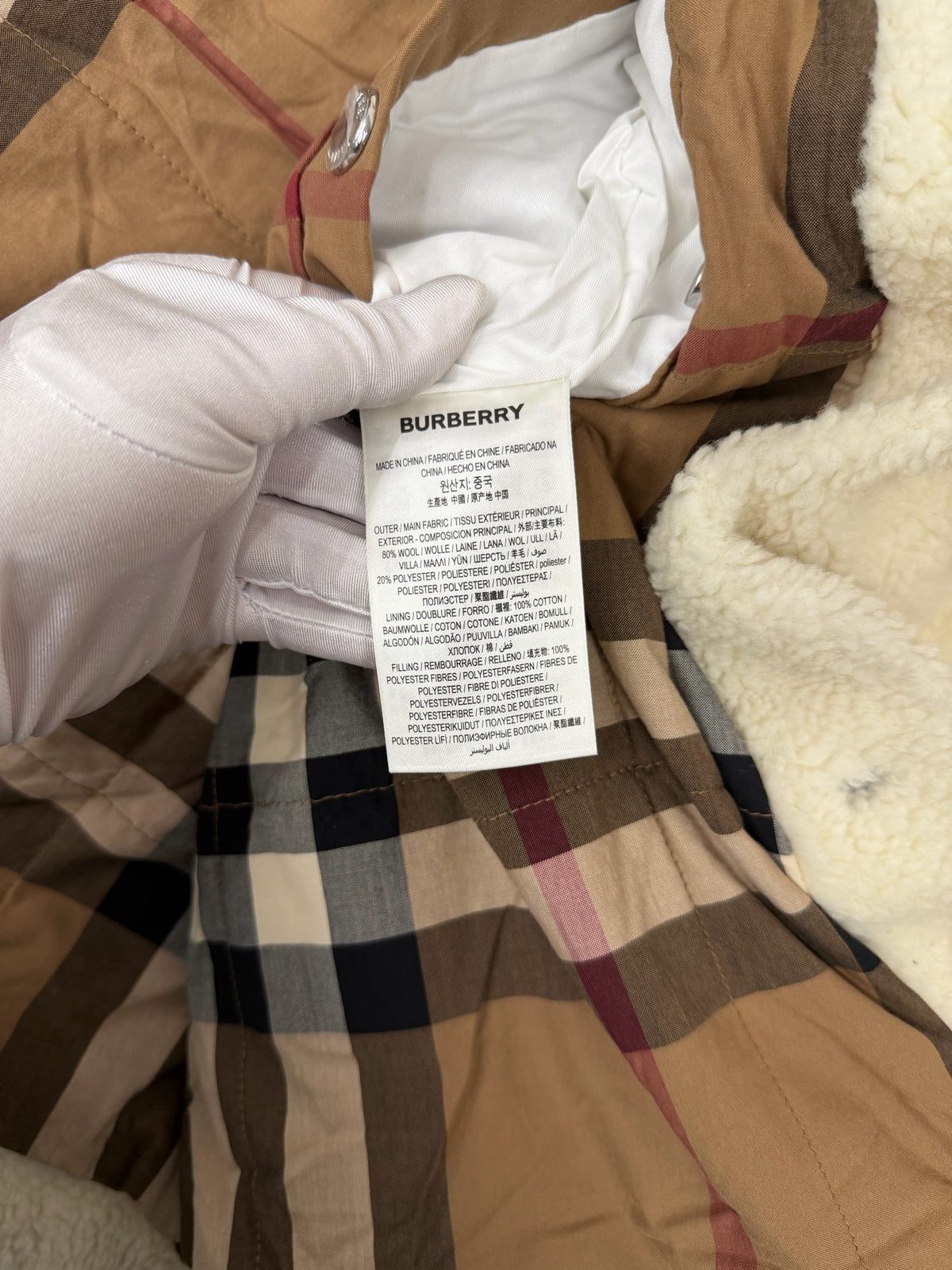 Burberry - Other - Wool - Beige - (2)