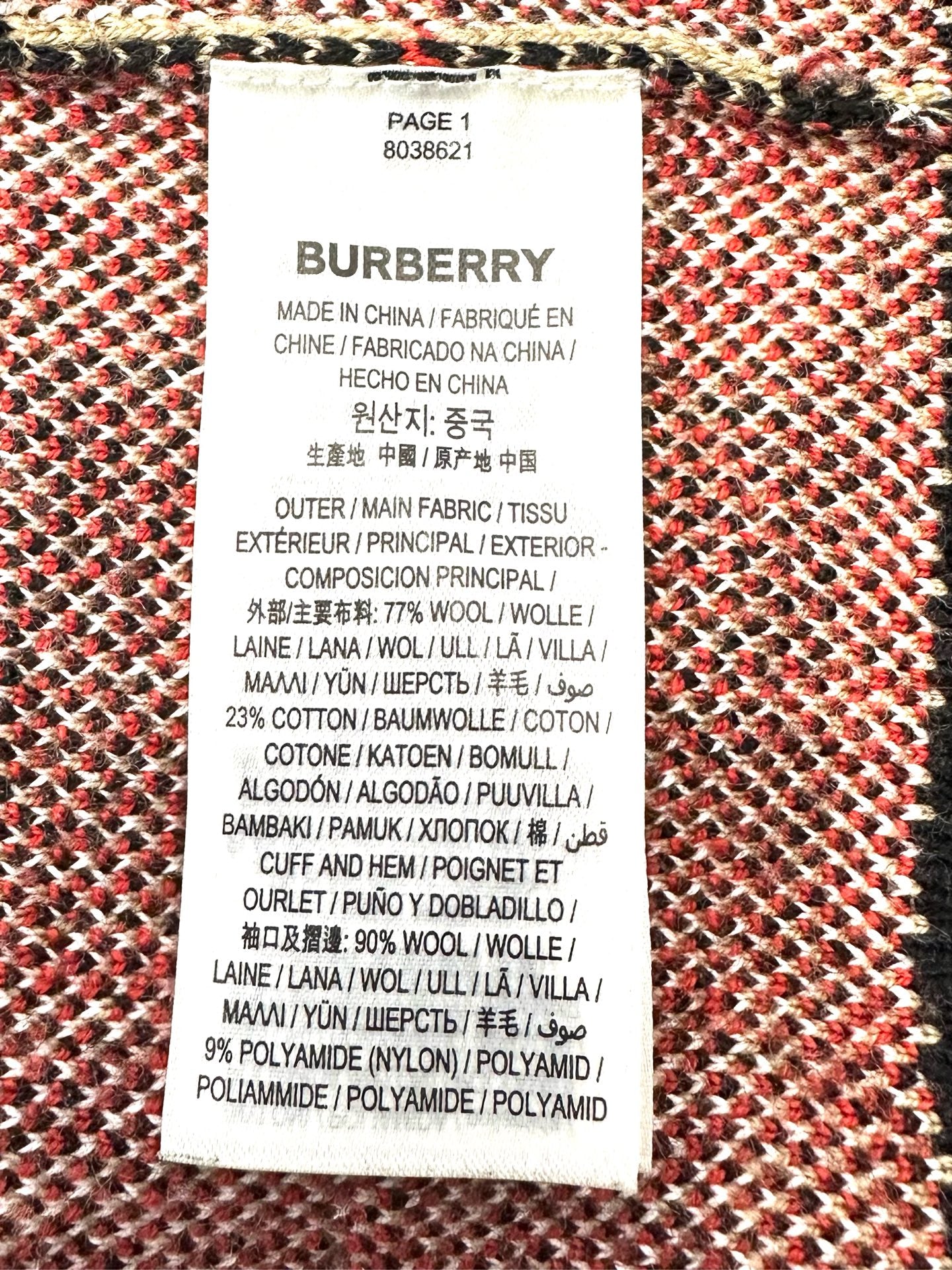 Burberry - Other - Wool - Beige - (L)